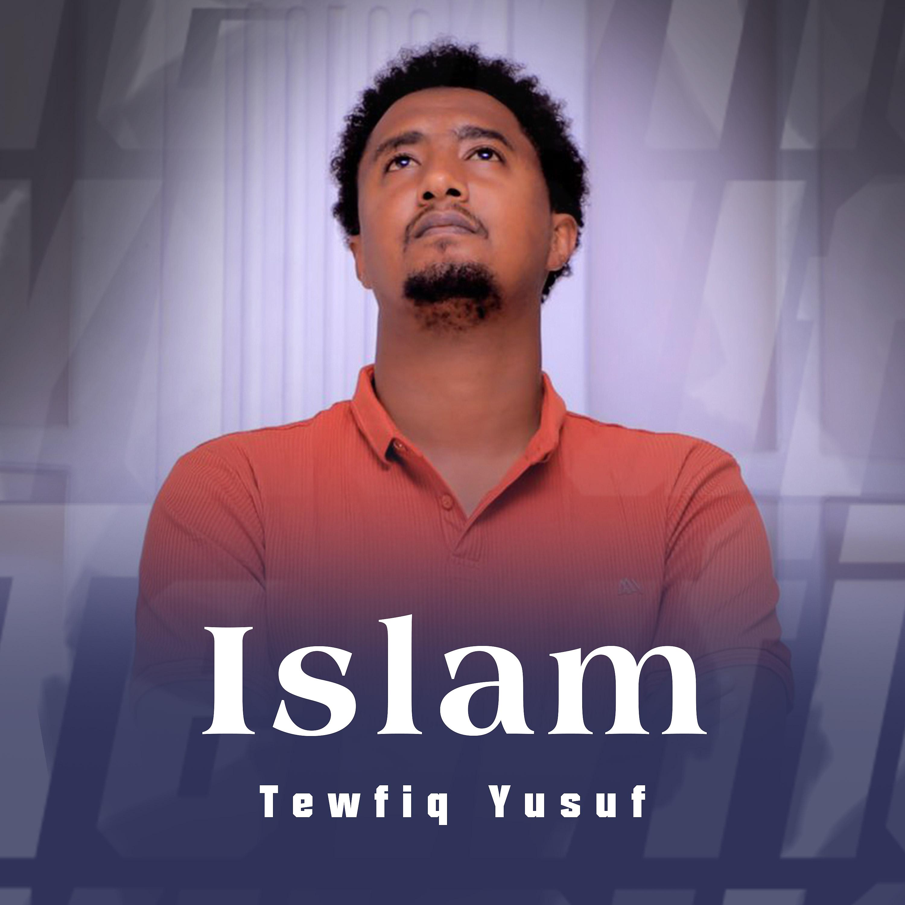 Постер альбома Islam