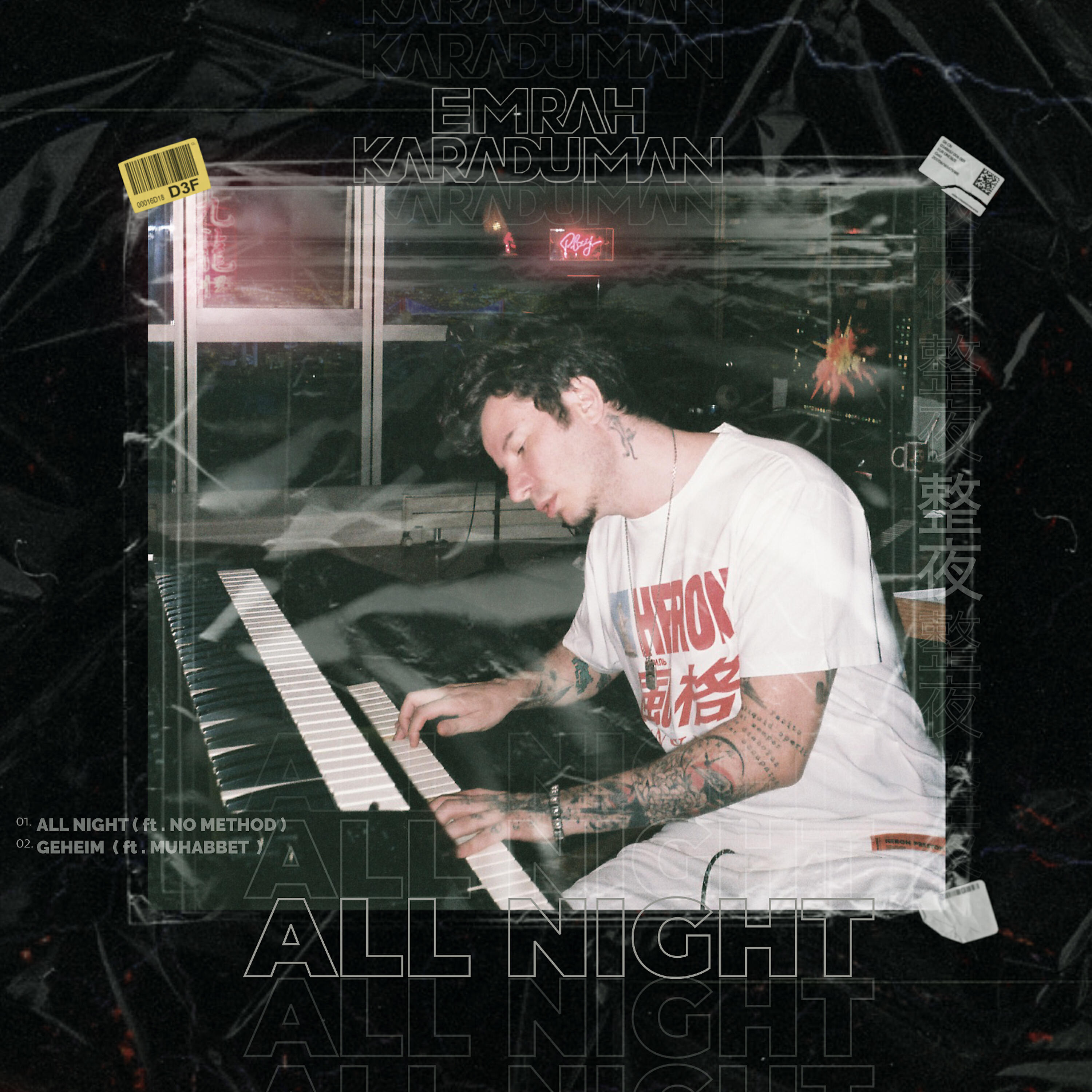 Emrah Karaduman - All Night