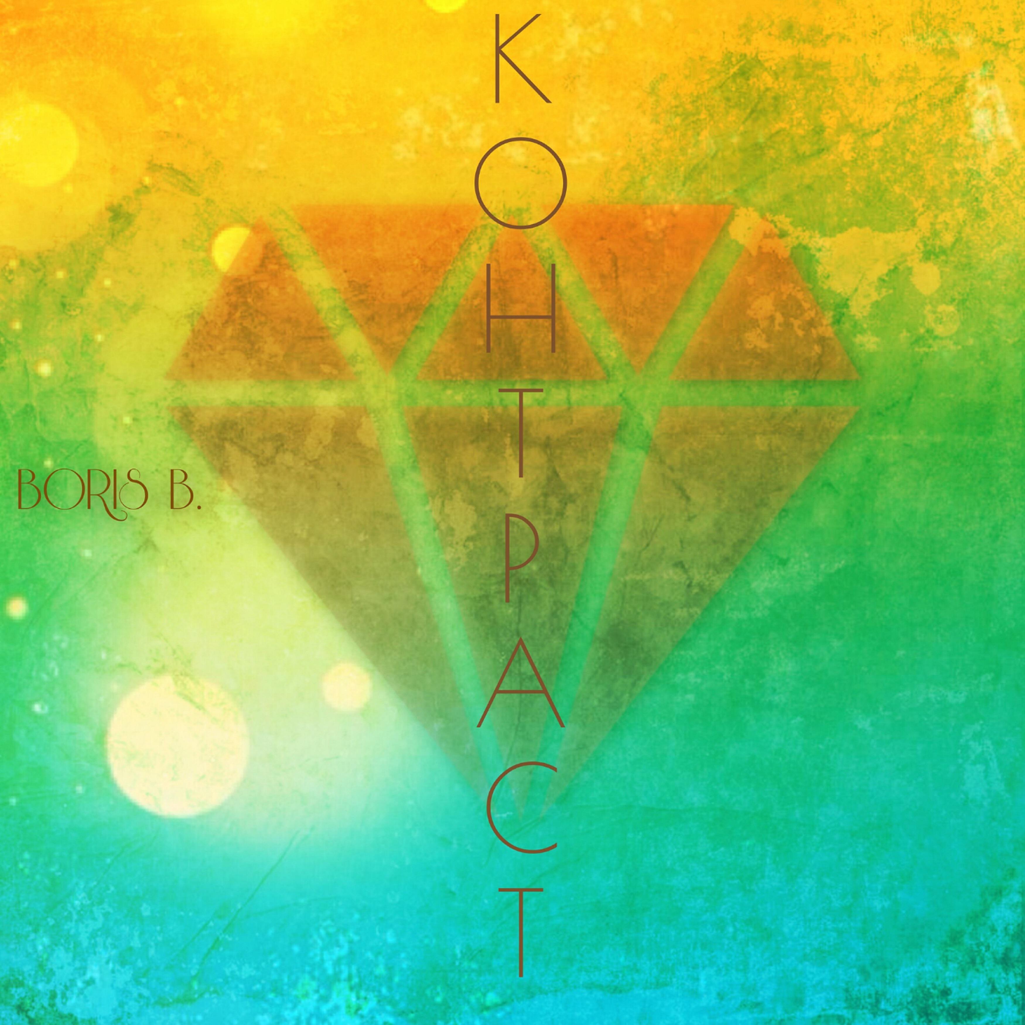 Boris B. - Нефть