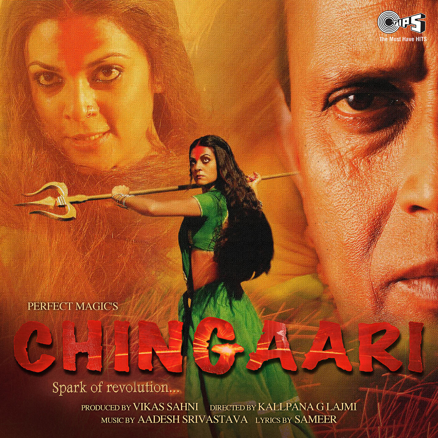 Aadesh Shrivastava - Tandav