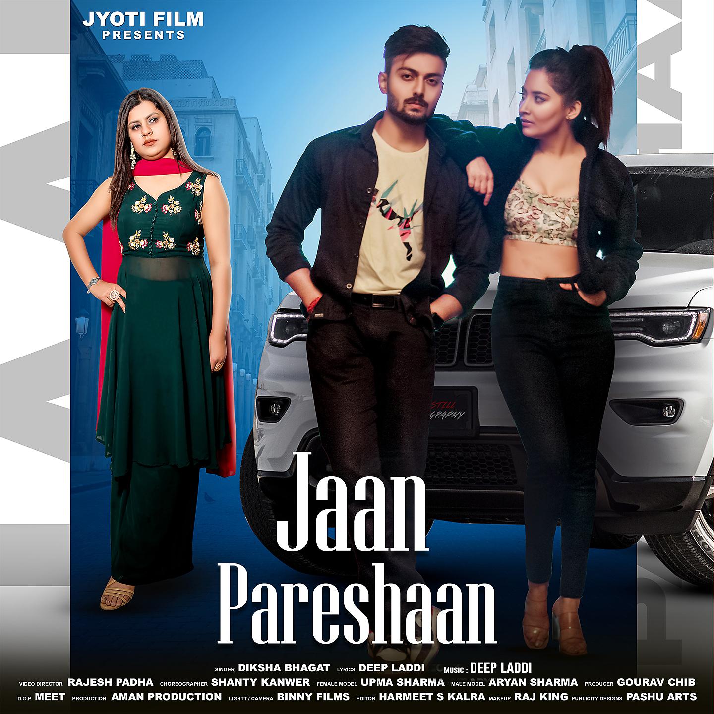 Постер альбома Jaan Pareshaan