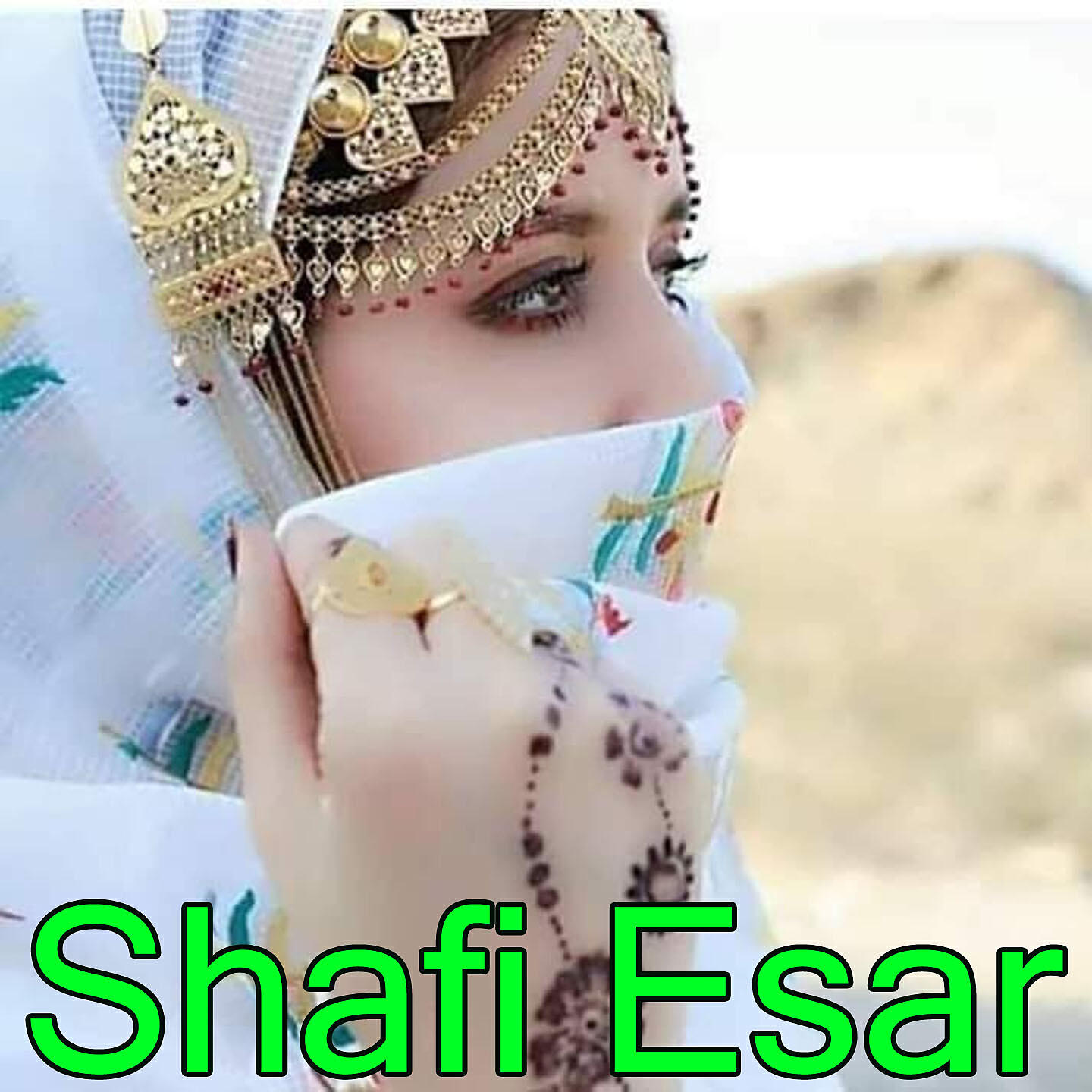 Shafi Esar - Somra Be Qadar Mashoqe Dy