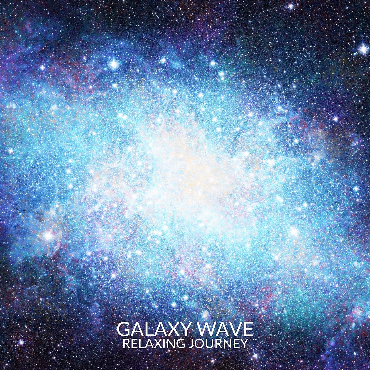 Постер альбома Galaxy Wave