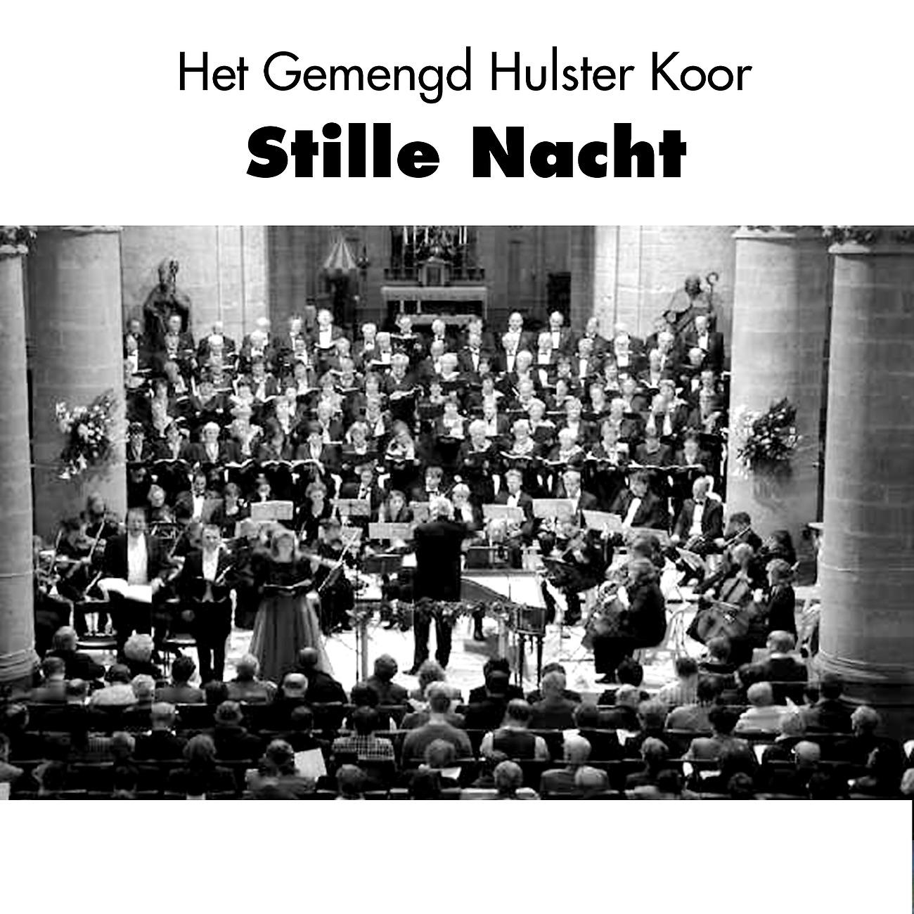 Постер альбома Stille Nacht