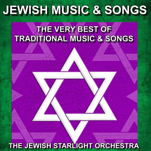 The Jewish Starlight Orchestra - Lomir Ale In Eynem