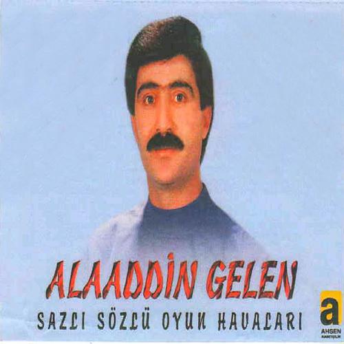 Постер альбома Sazlı Sözlü Oyun Havaları