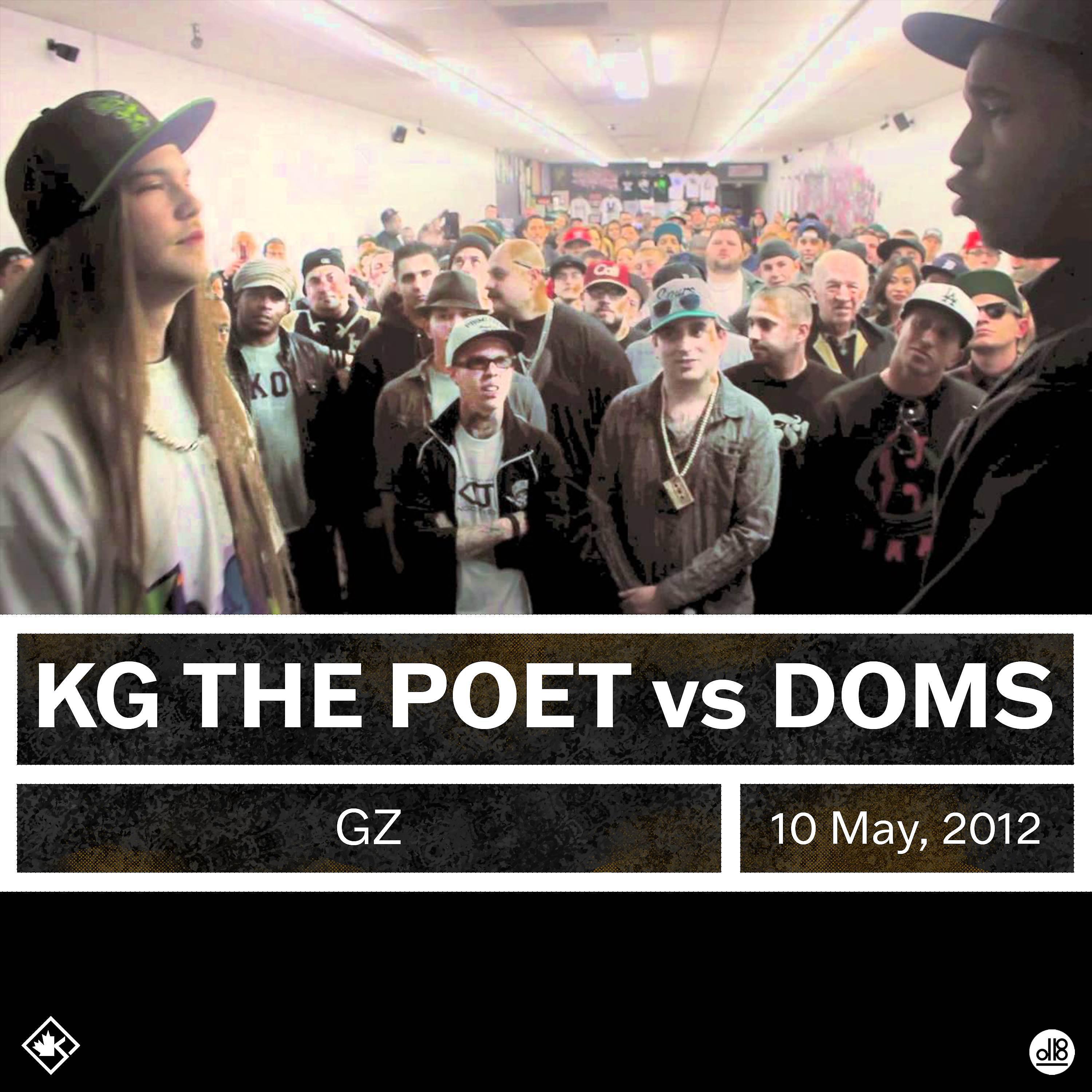 King Of The Dot - Round 3 - KG The Poet - KG The Poet vs Doms