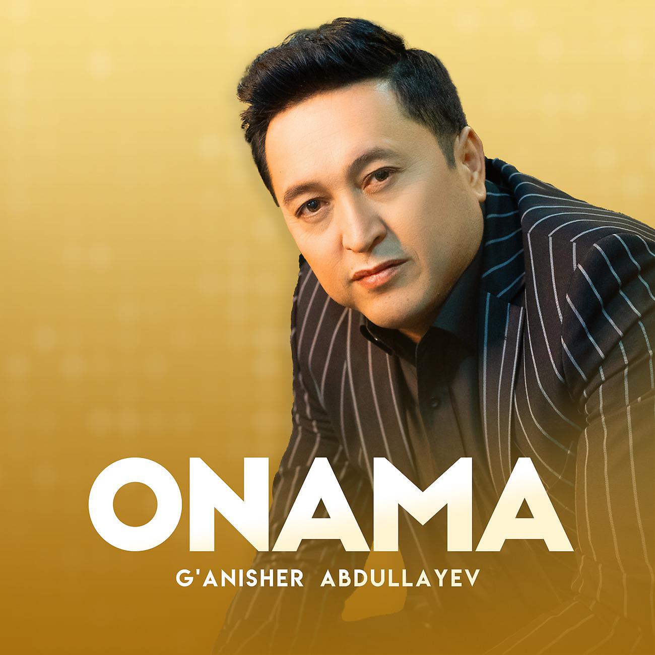 Постер альбома Onama