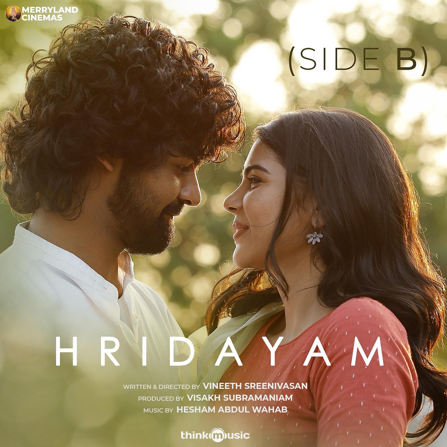 Постер альбома Hridayam (Side B)