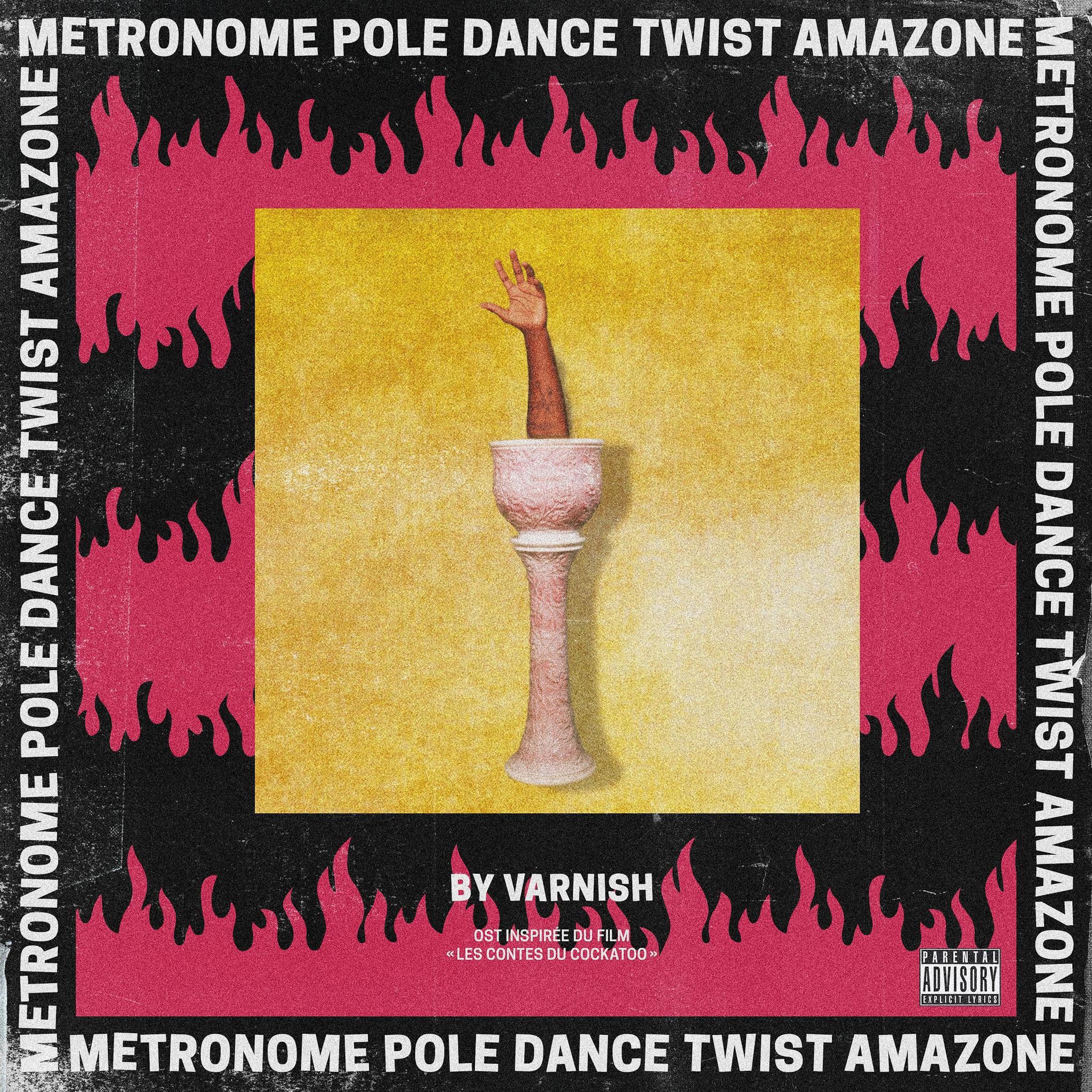Постер альбома METRONOME POLE DANCE TWIST AMAZONE (Bande originale du film)