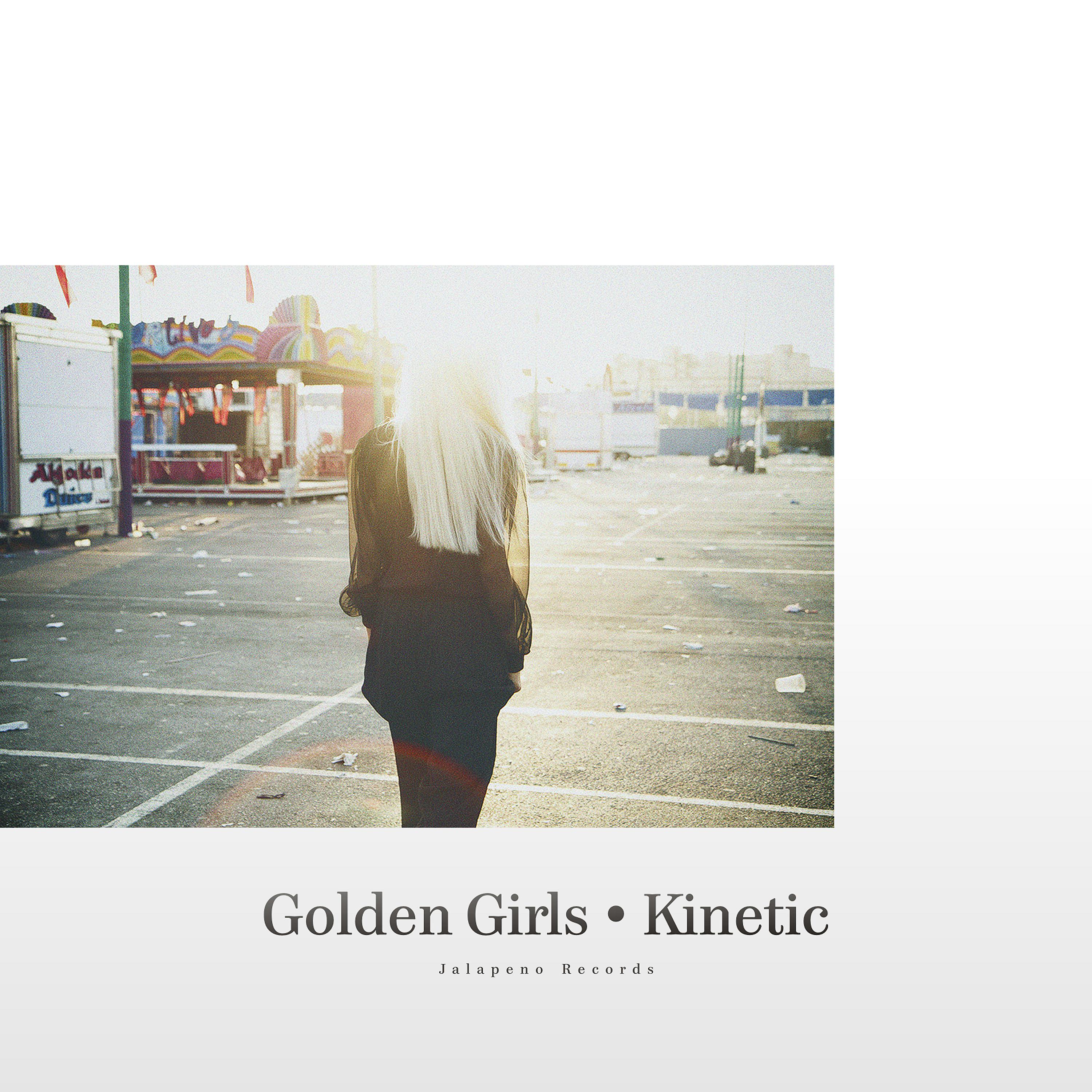 Постер альбома Kinetic - EP