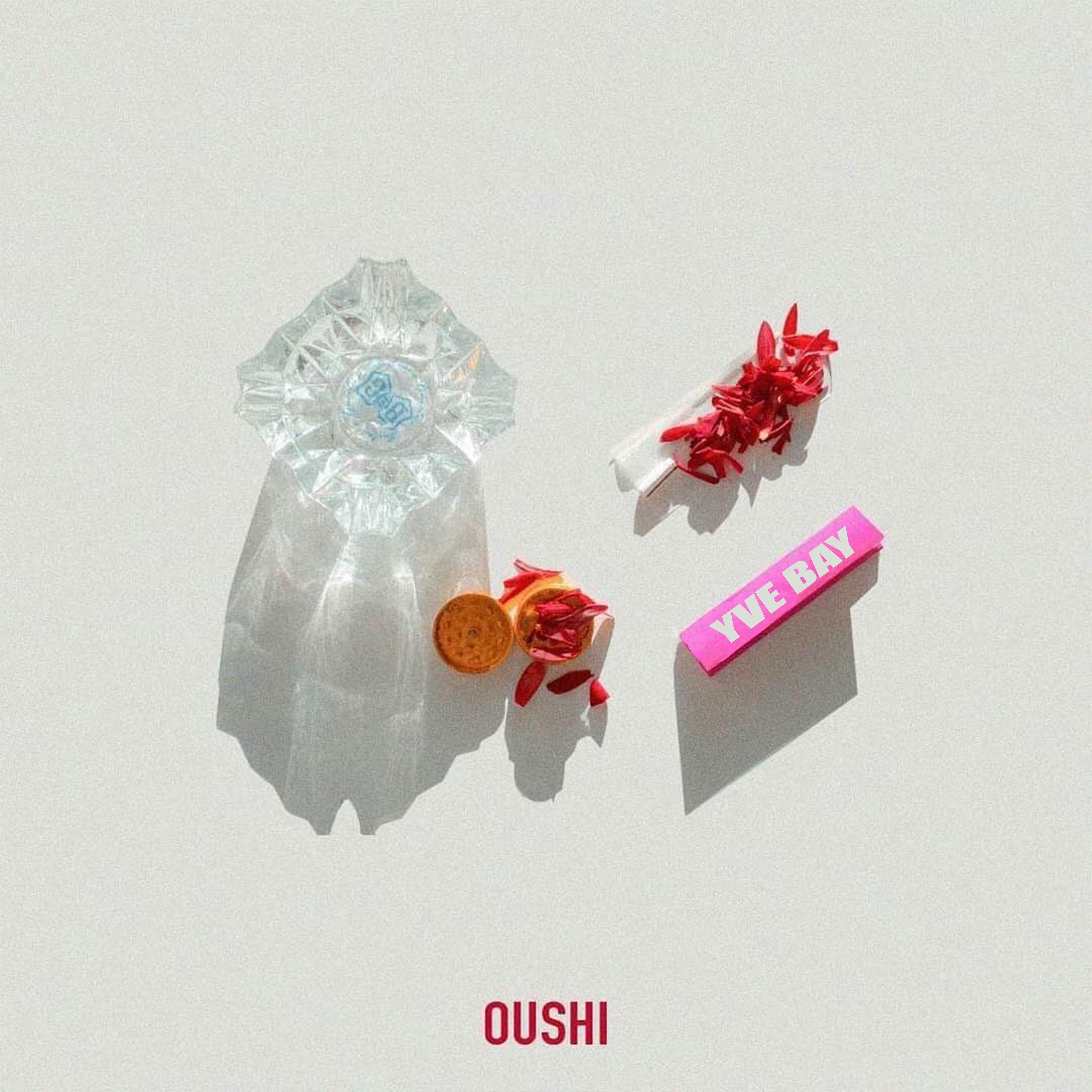 Постер альбома Oushi