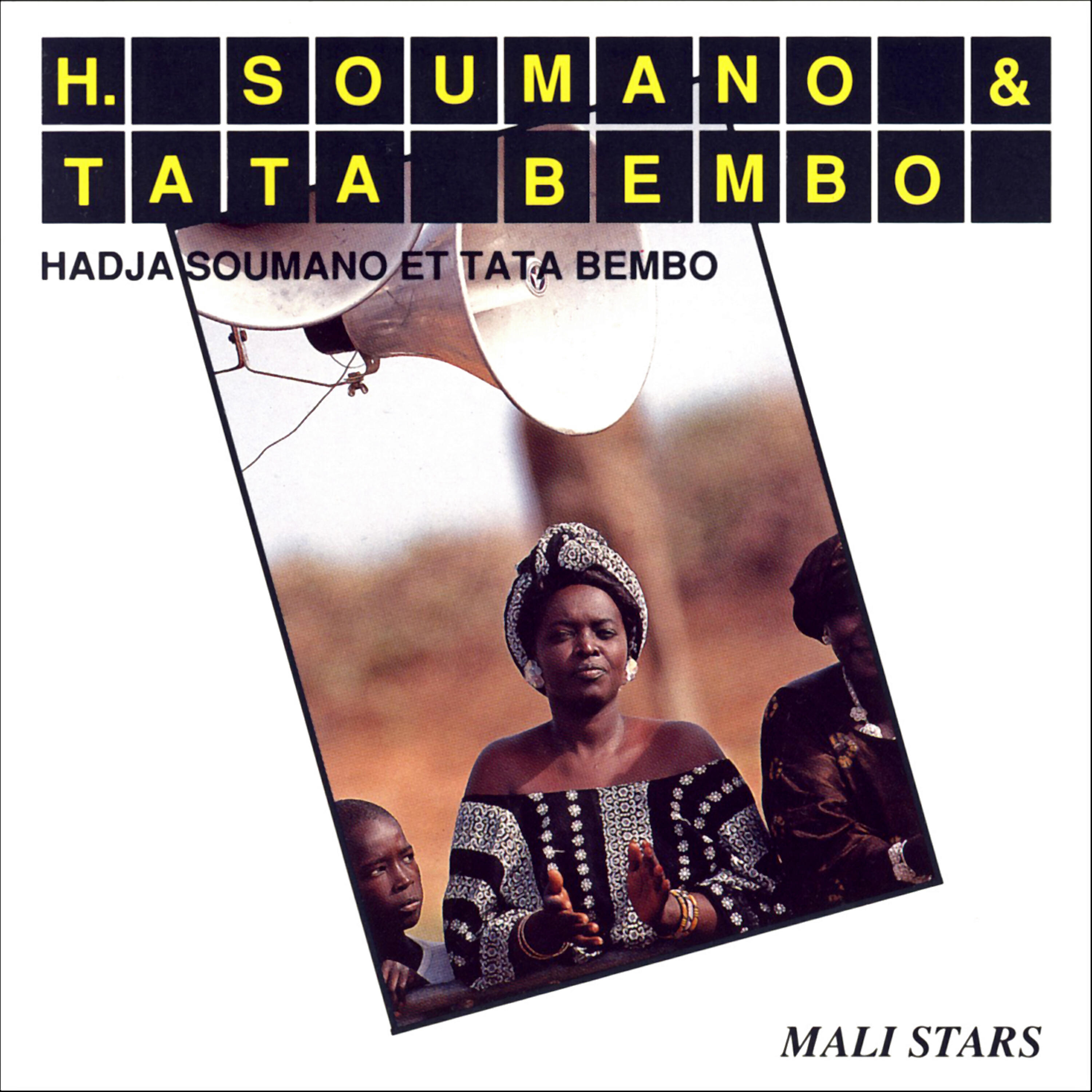 Tata Bambo - Fanta Toure