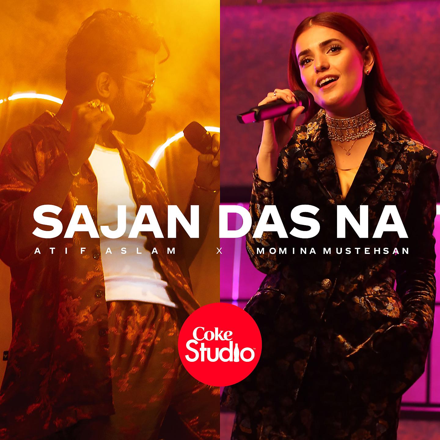 Постер альбома Sajan Das Na