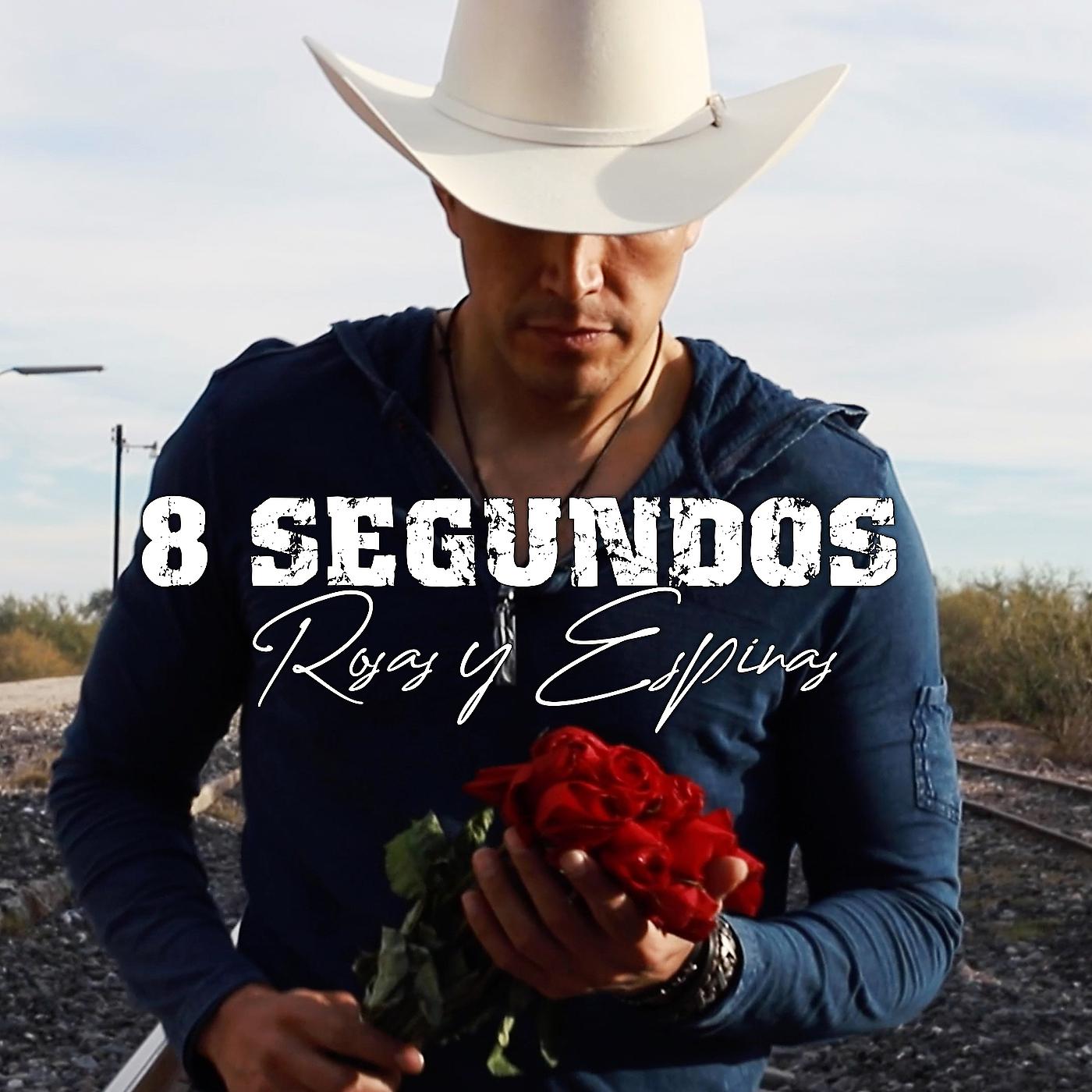 Постер альбома Rosas Y Espinas