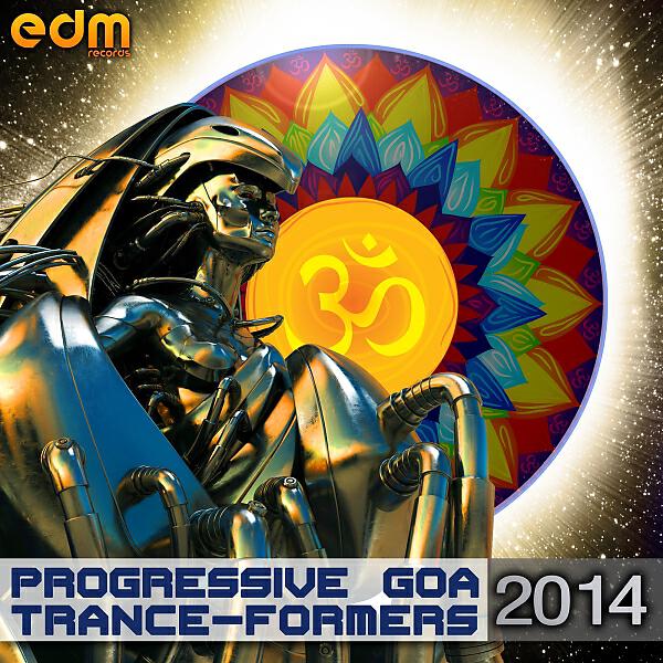 Fractal Vivisection - Interplanetary Voyage (Classic Goa Trance Mix)
