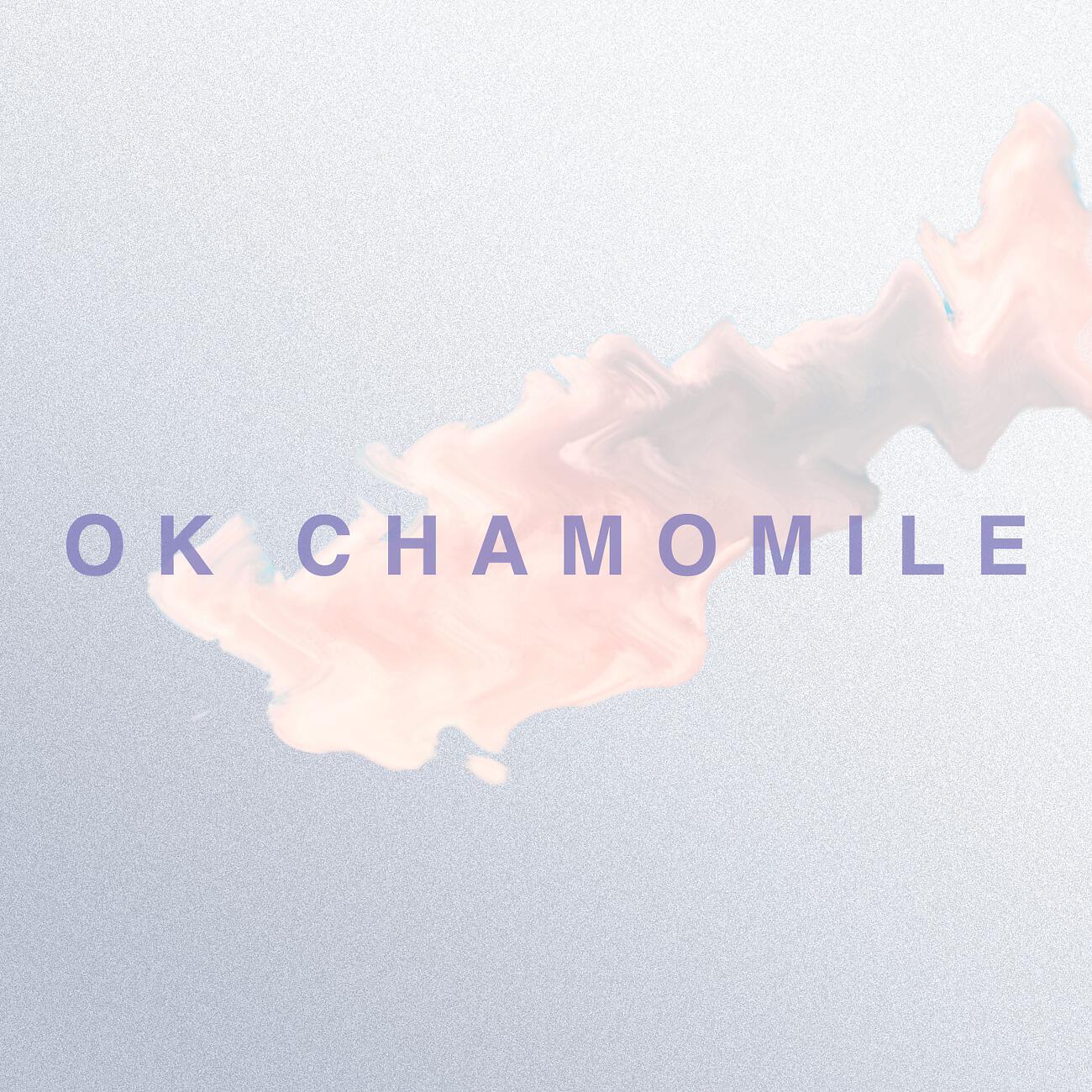 OK Chamomile - Nexus (Loopable Noise)