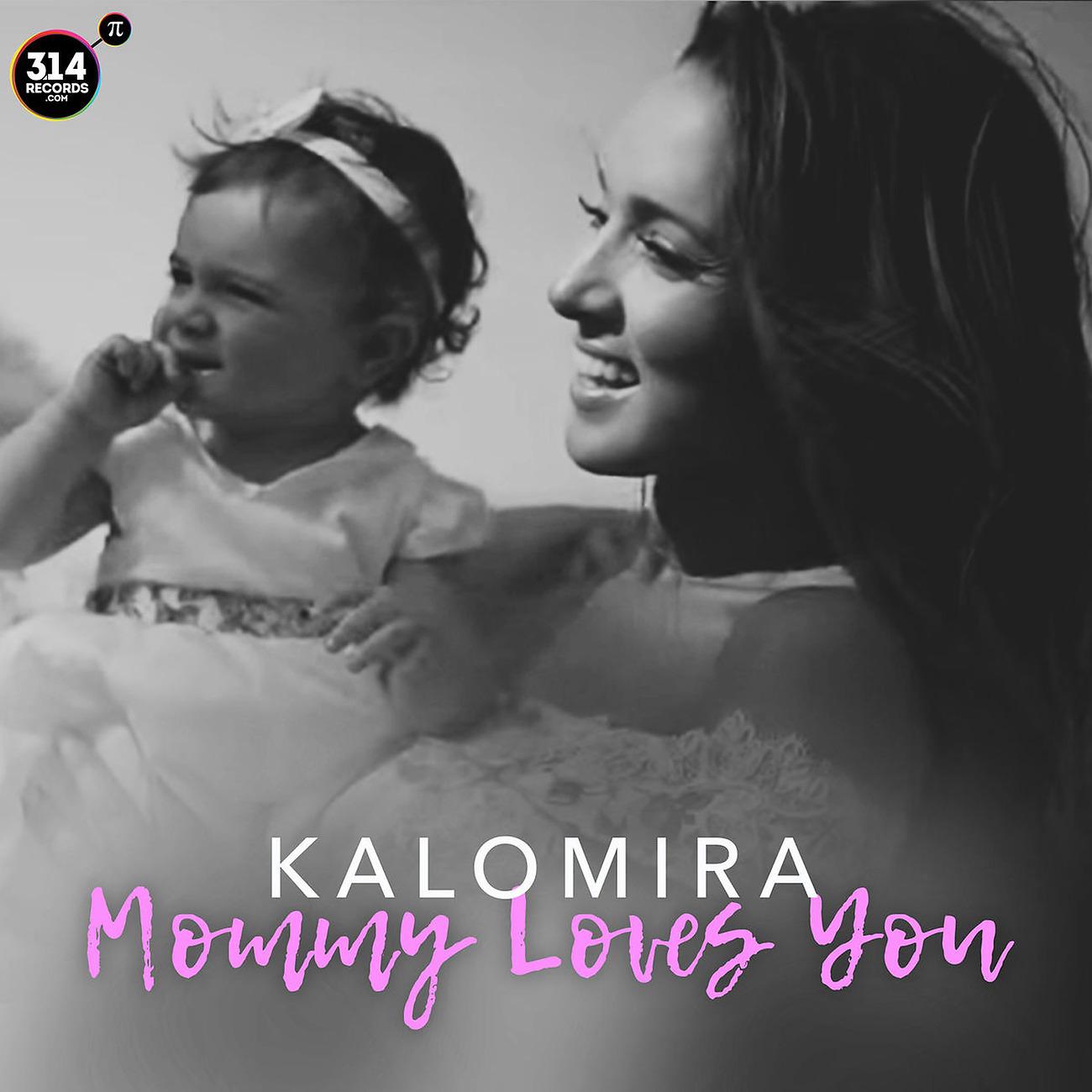 Постер альбома Mommy Loves You