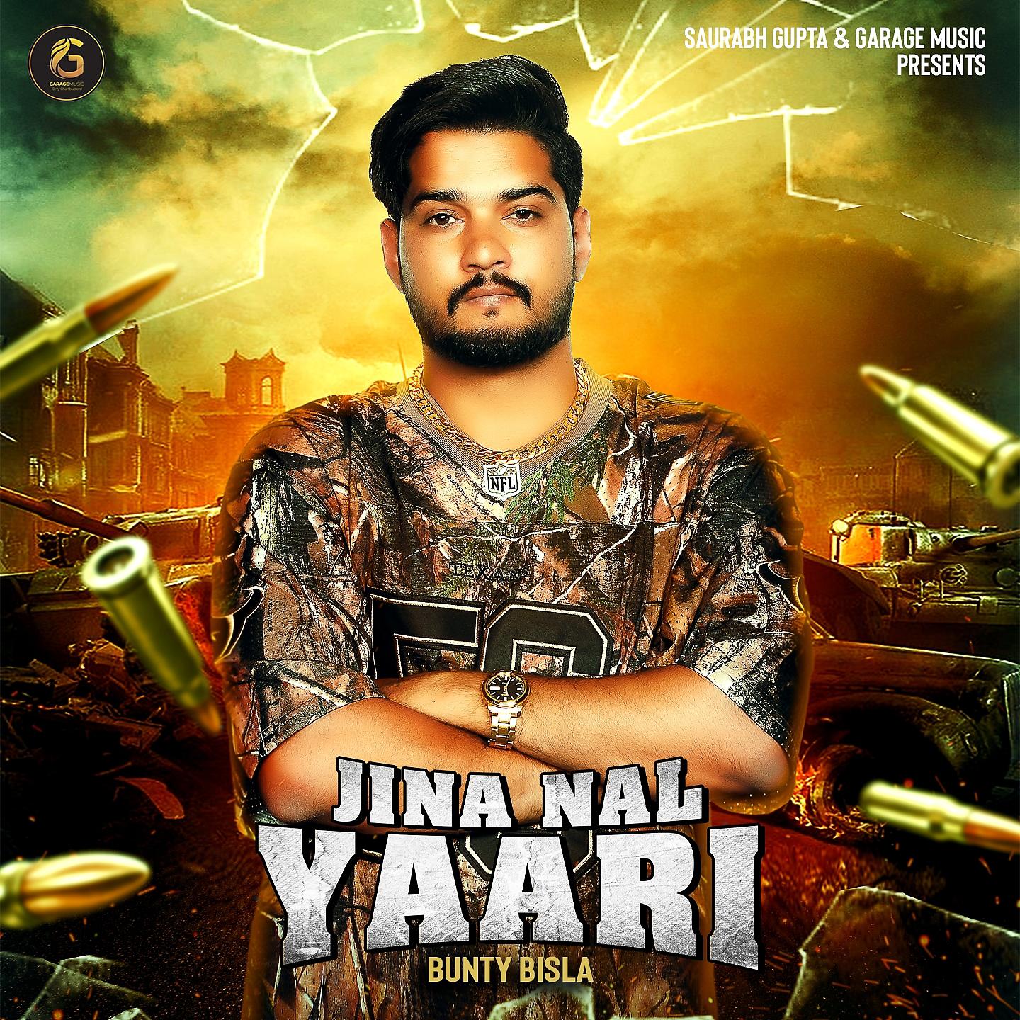 Постер альбома Jina Nal Yaari