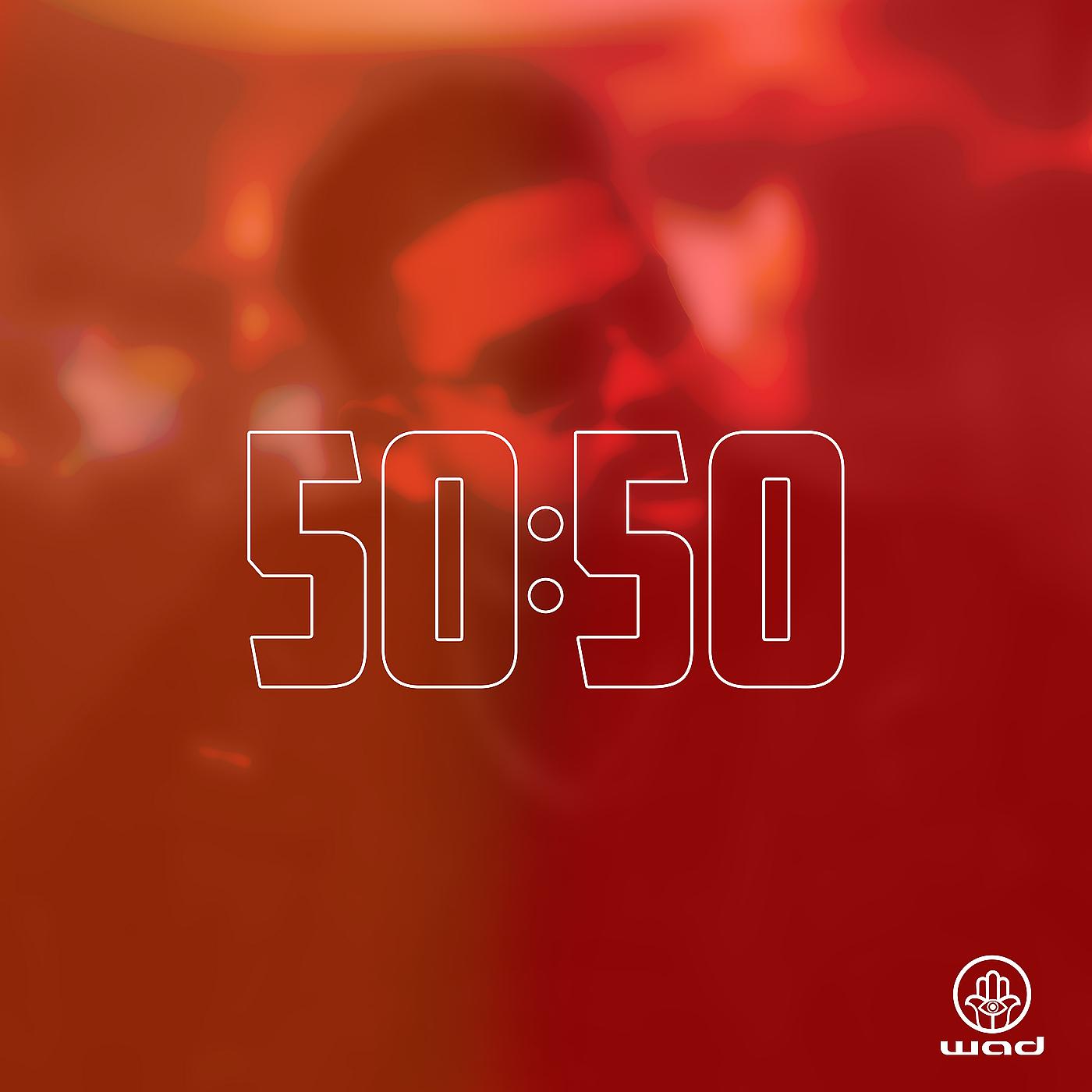 Постер альбома 50:50