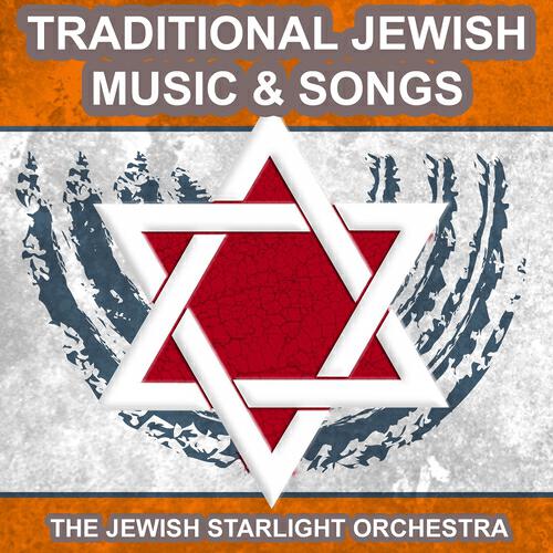 The Jewish Starlight Orchestra - Hatikvah (Israeli National Anthem)