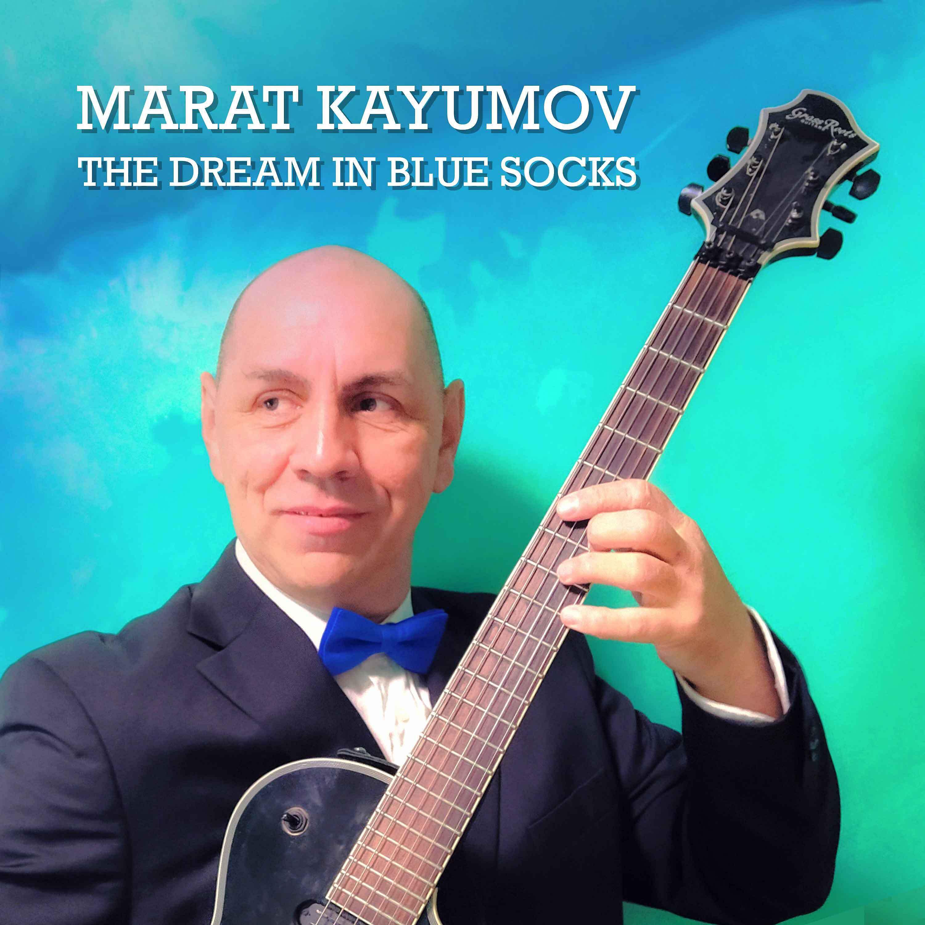 Постер альбома The Dream In Blue Socks