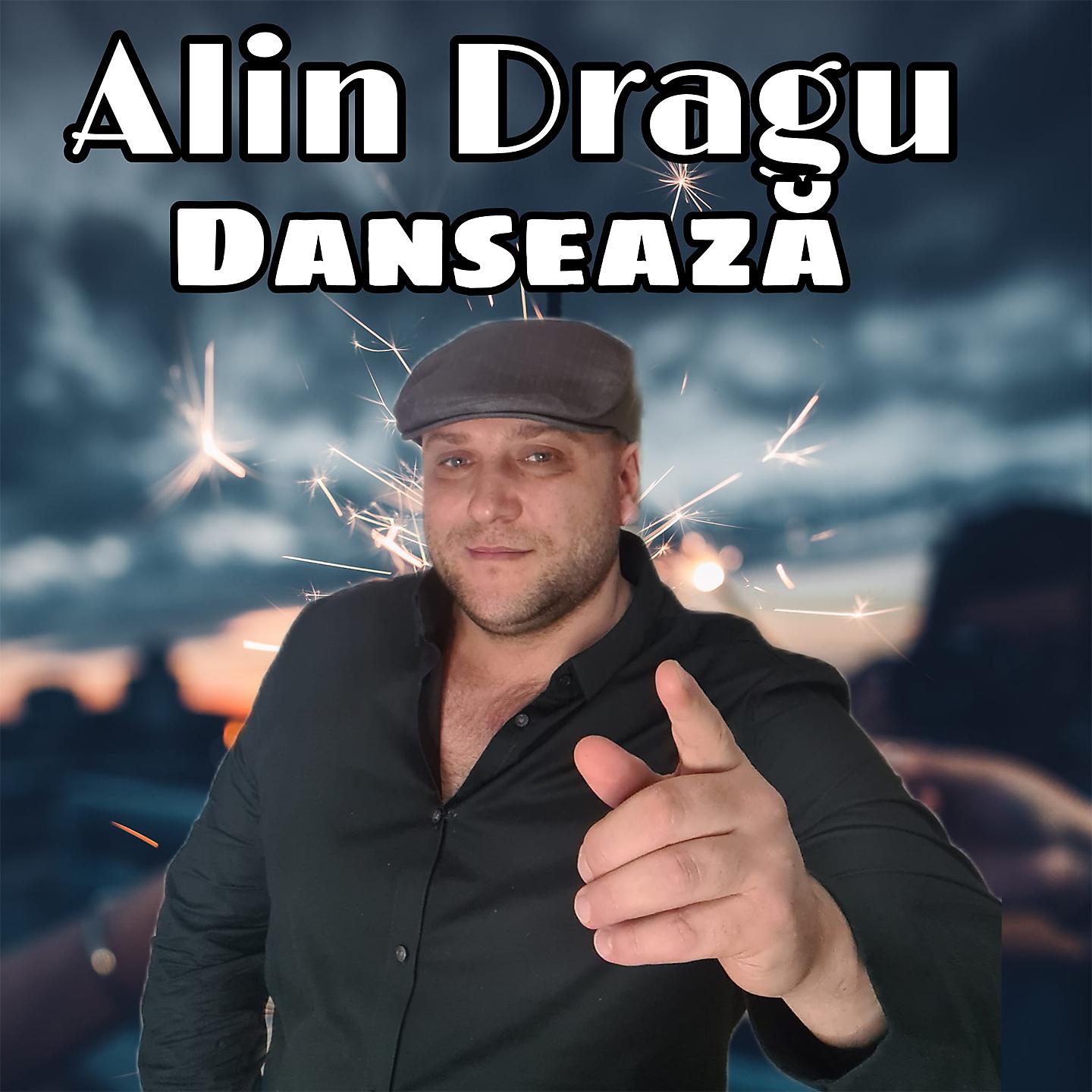Постер альбома Danseaza
