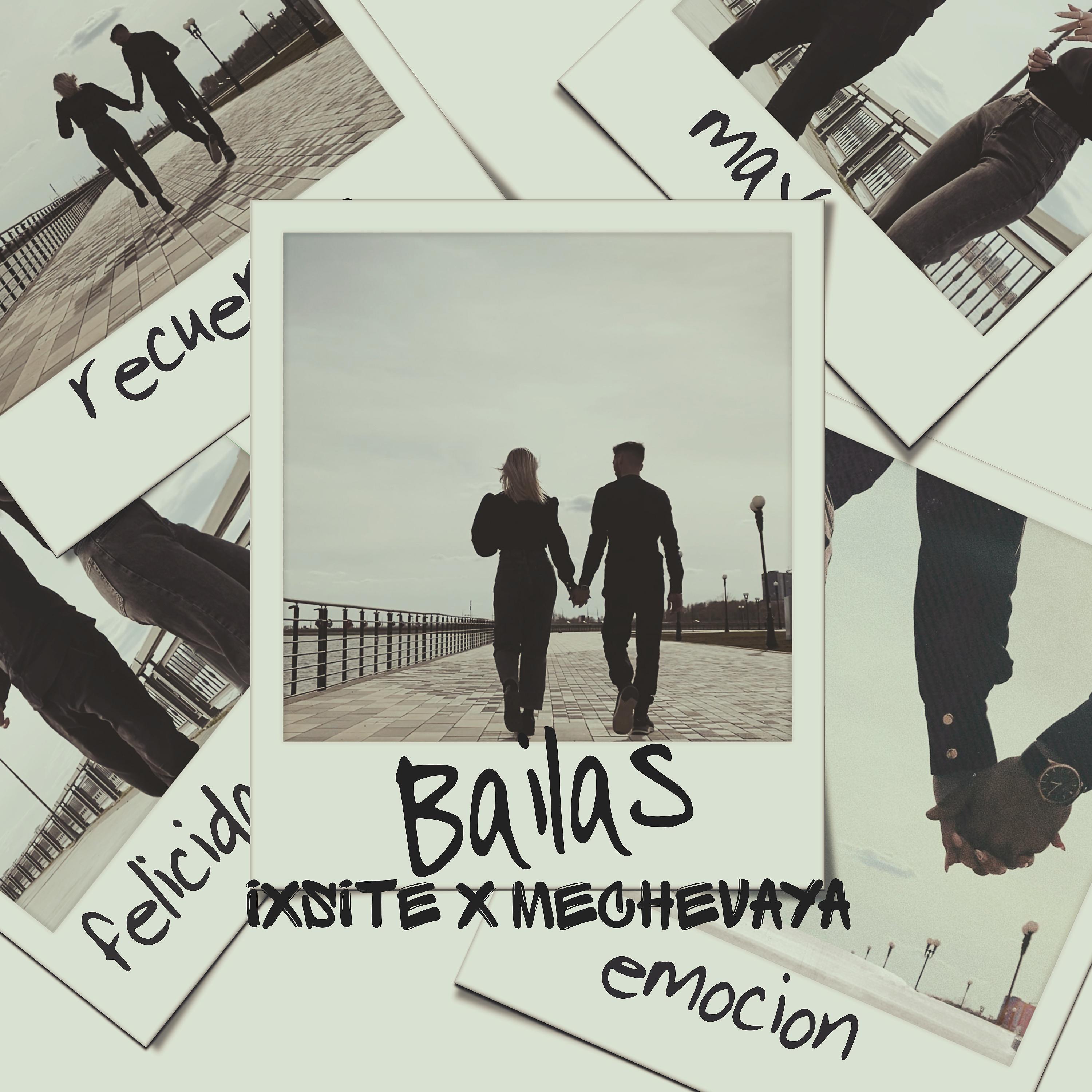 Постер альбома Bailas