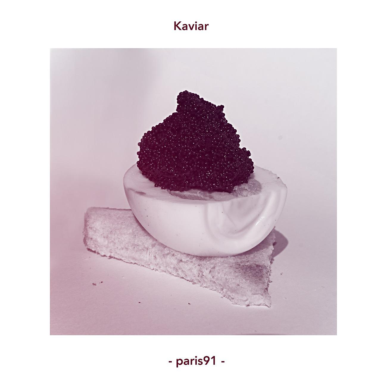 Постер альбома Kaviar