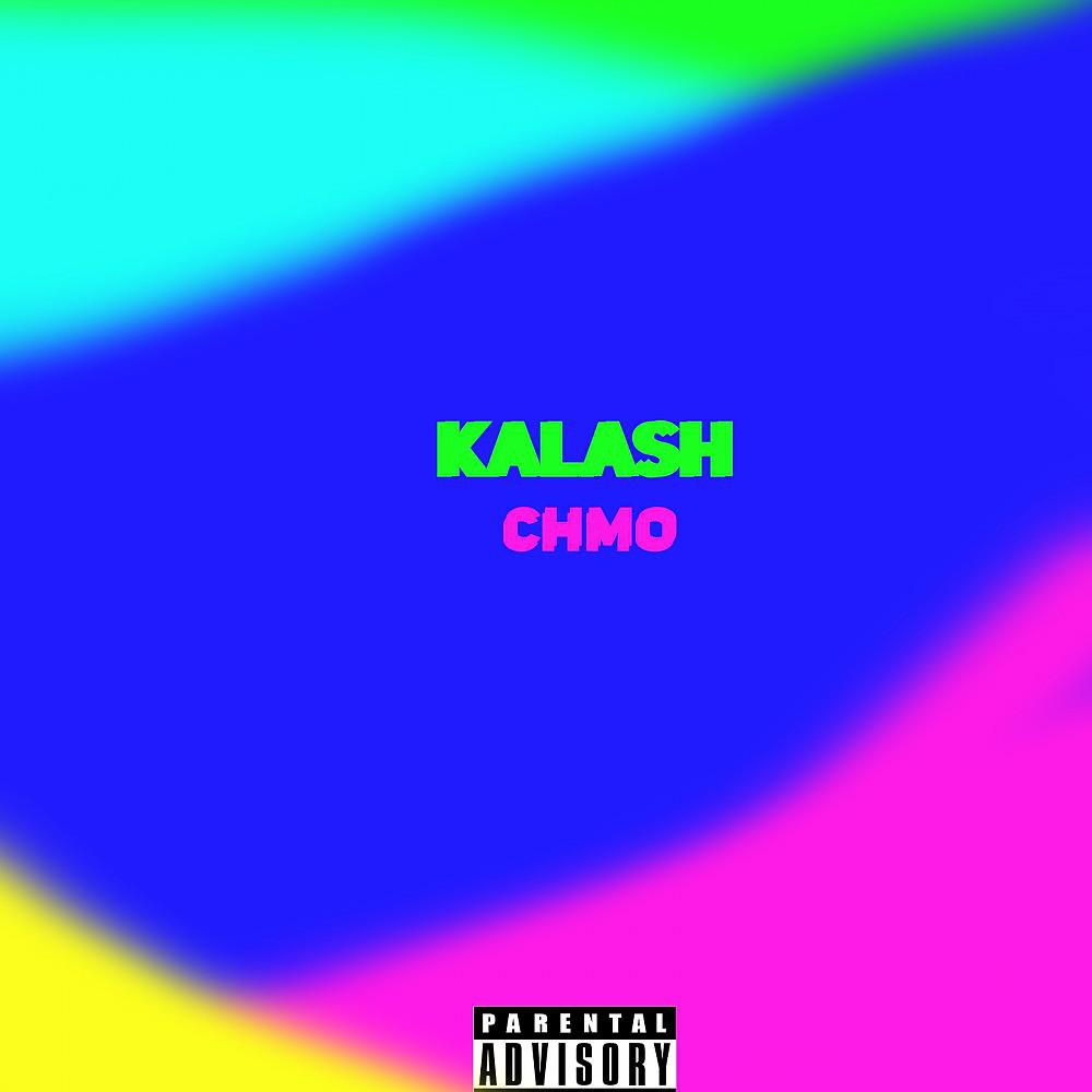 Постер альбома Chmo