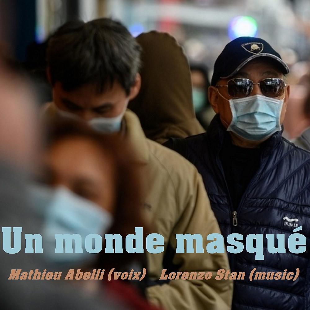 Постер альбома Un monde masqué