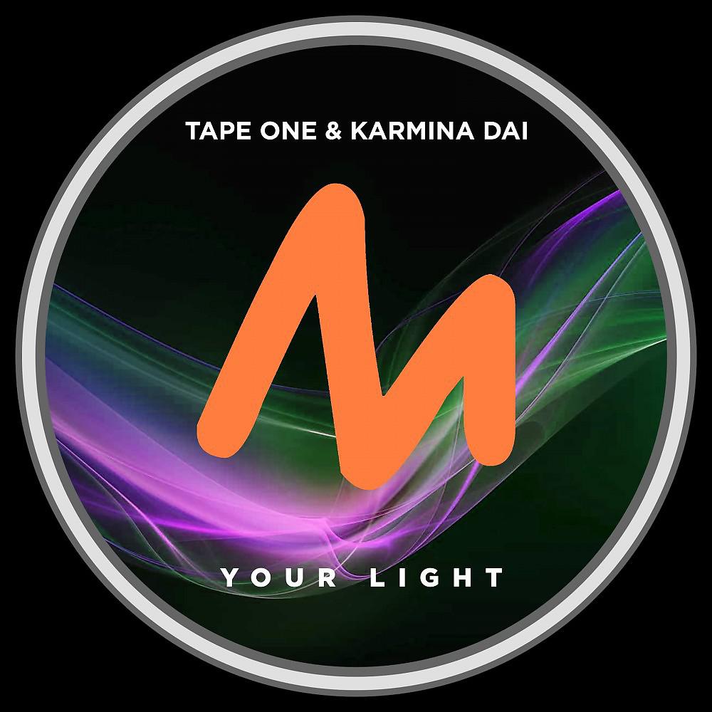 Постер альбома Your Light (Tape One Club Mix)