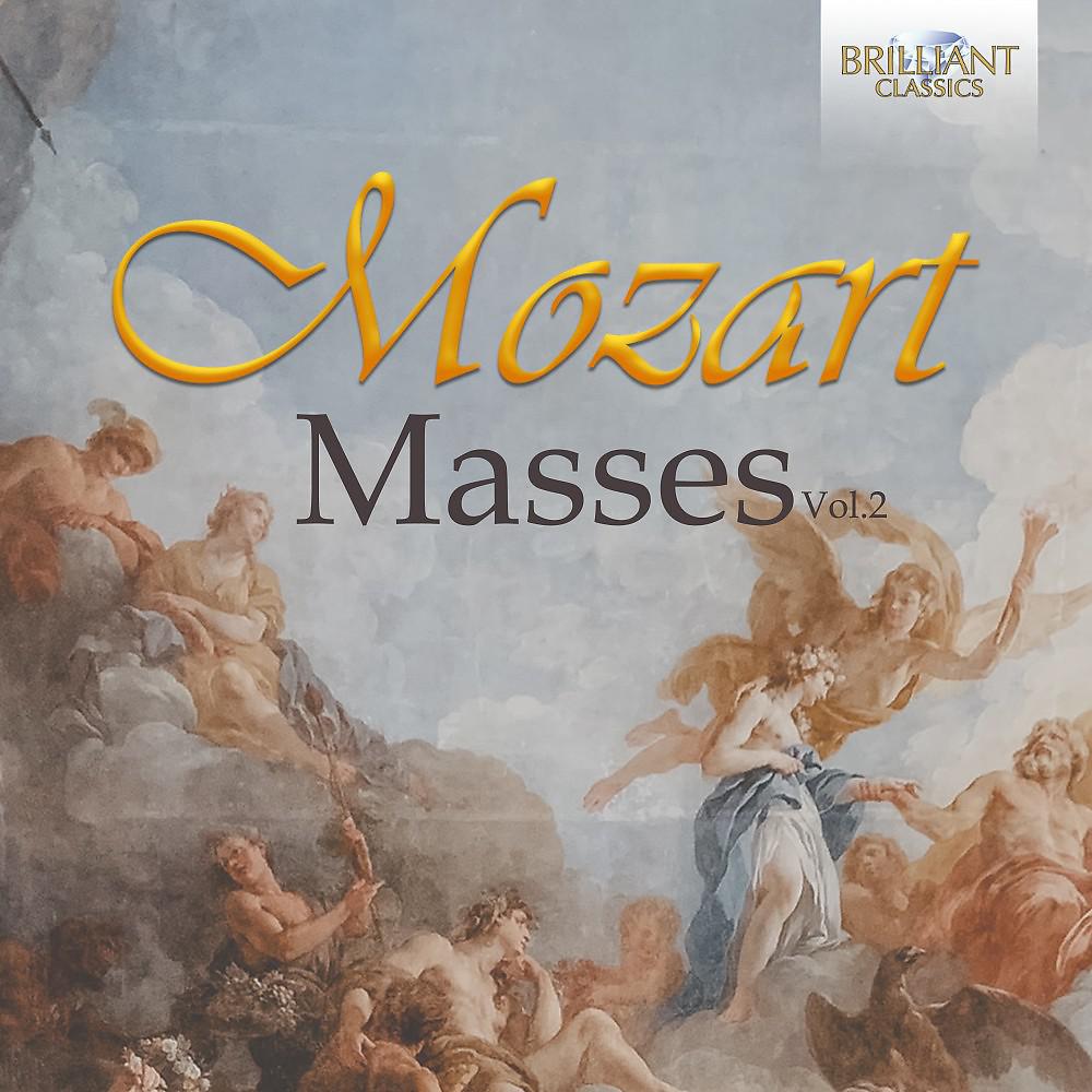 Постер альбома Mozart Masses, Vol. 2