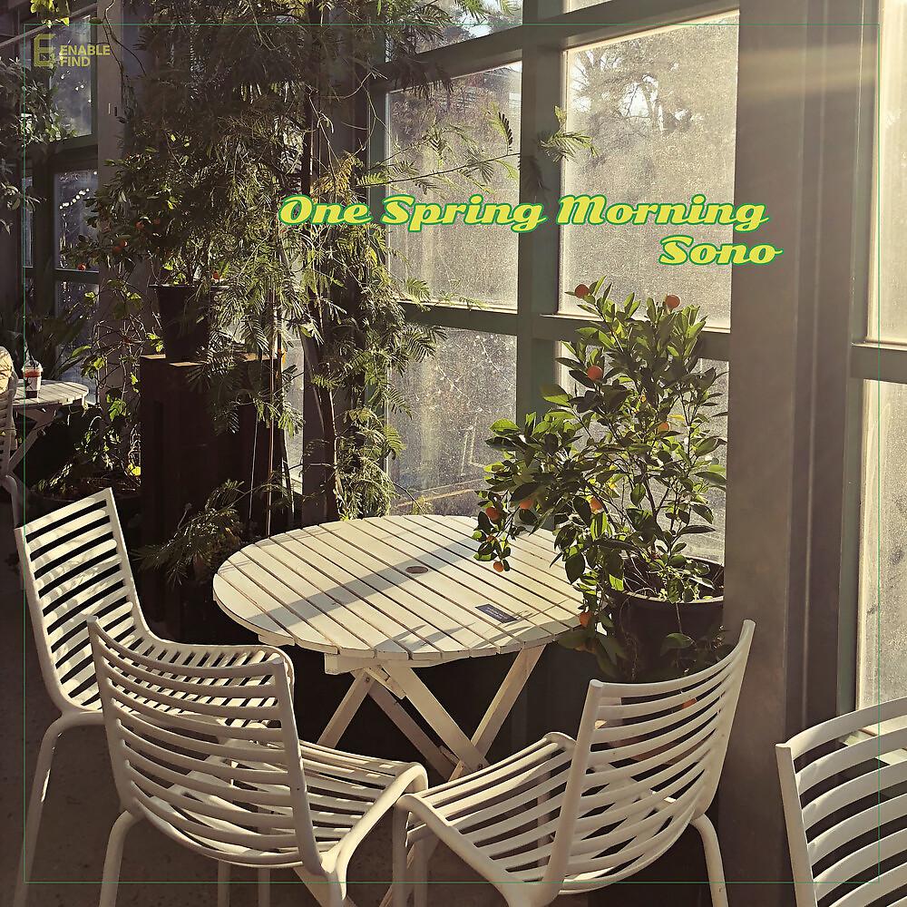 Постер альбома One Spring Morning