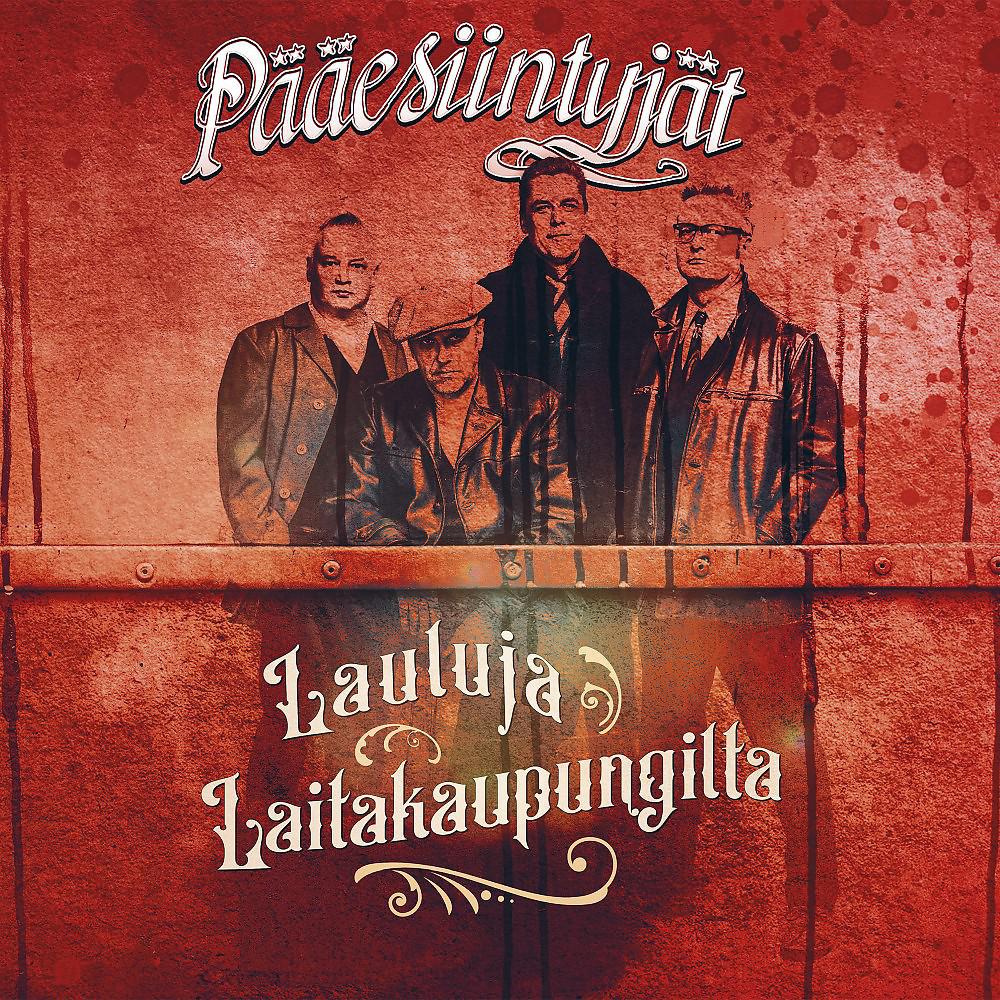 Постер альбома Lauluja laitakaupungilta
