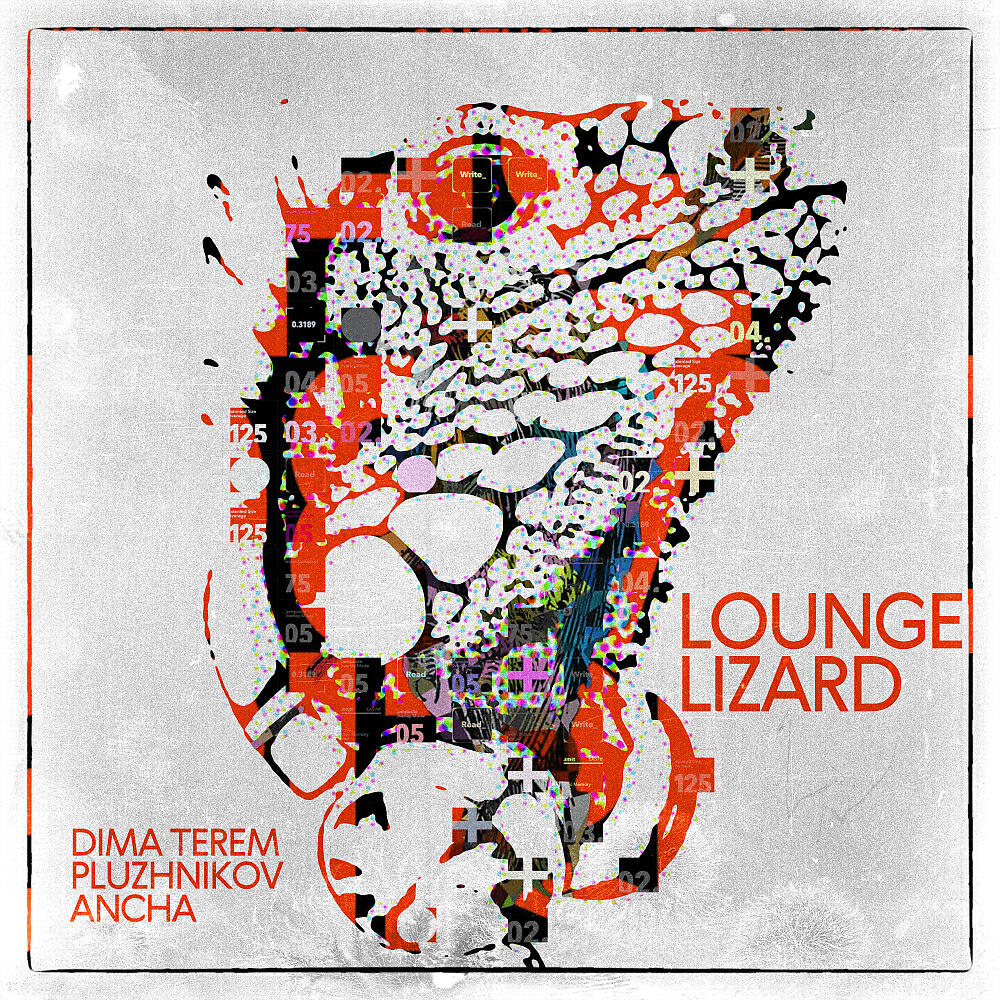 Dima Terem - Lounge Lizard