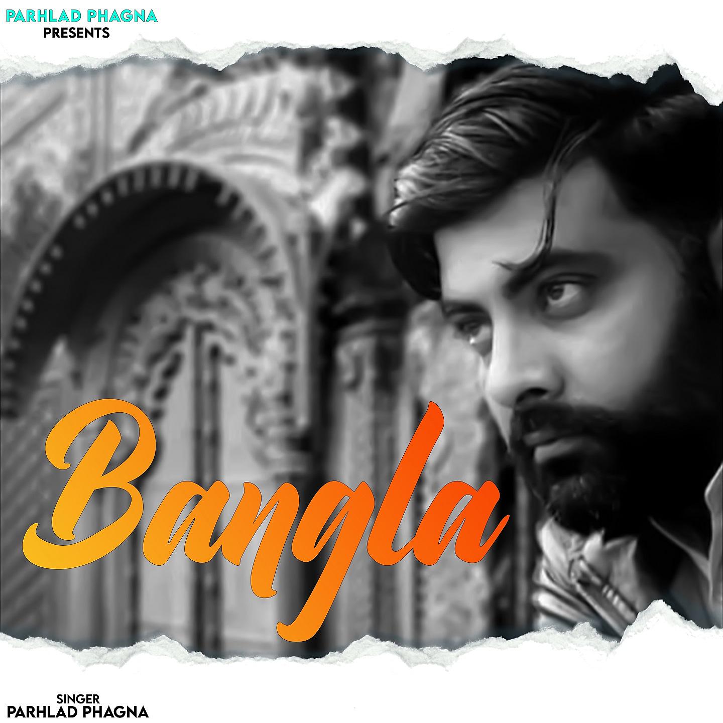 Постер альбома Bangla