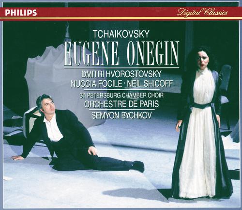 Francis Egerton - Tchaikovsky: Eugene Onegin, Op.24, TH.5 / Act 2 - 