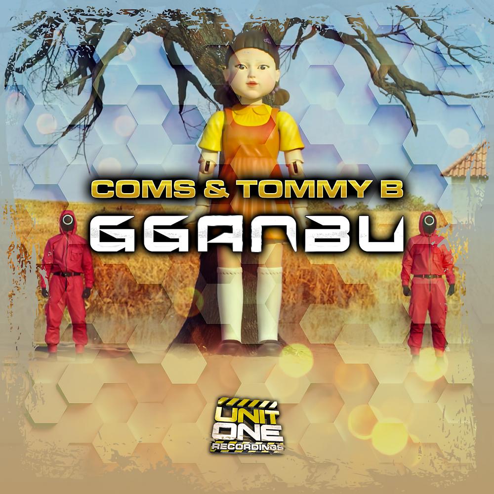 Постер альбома Gganbu