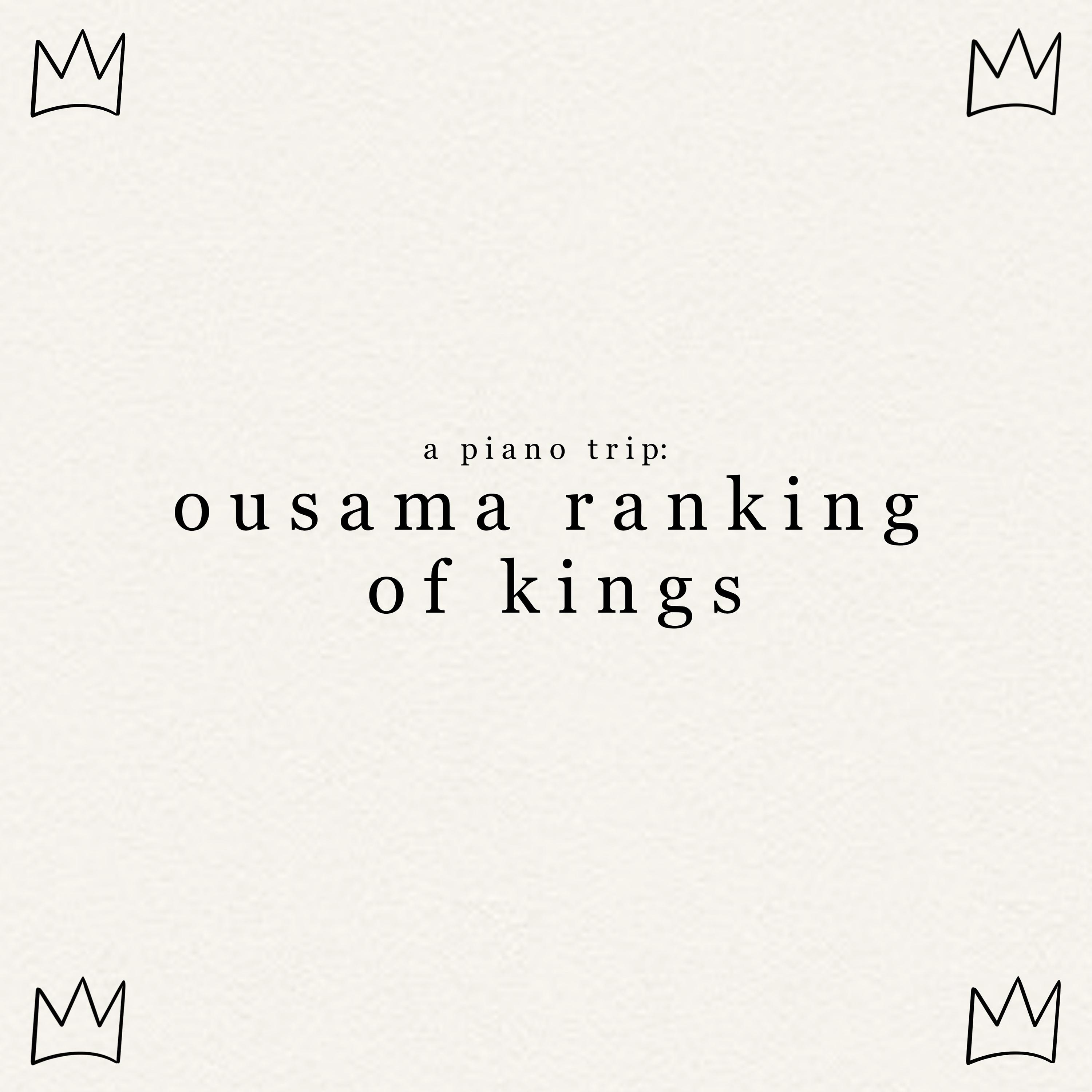 Постер альбома A Piano Trip: Ousama Ranking of Kings