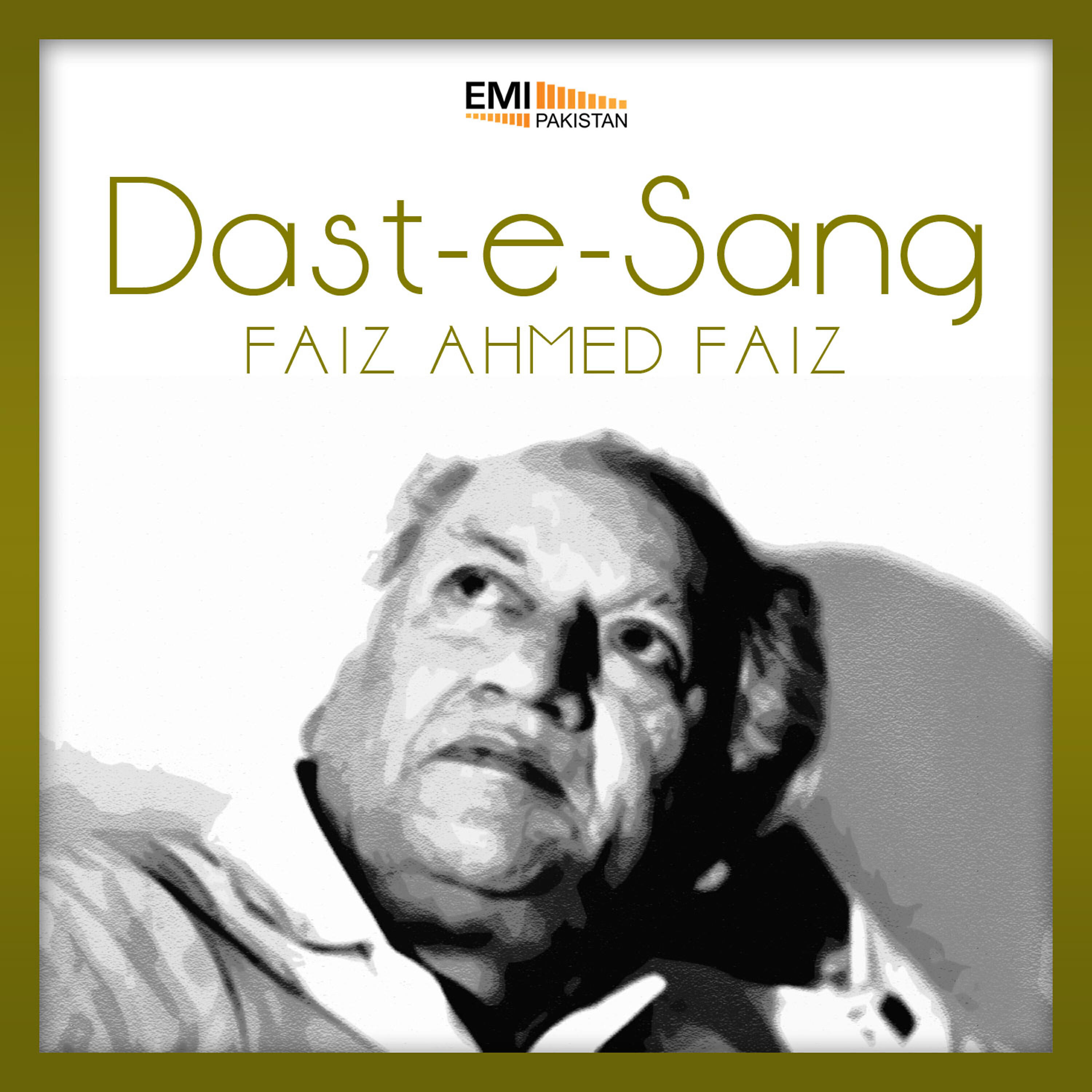 Faiz Ahmed Faiz - Tum Ye Kehte Ho -Tum Ye Kehte Ho Ab Koi Chara Nahin