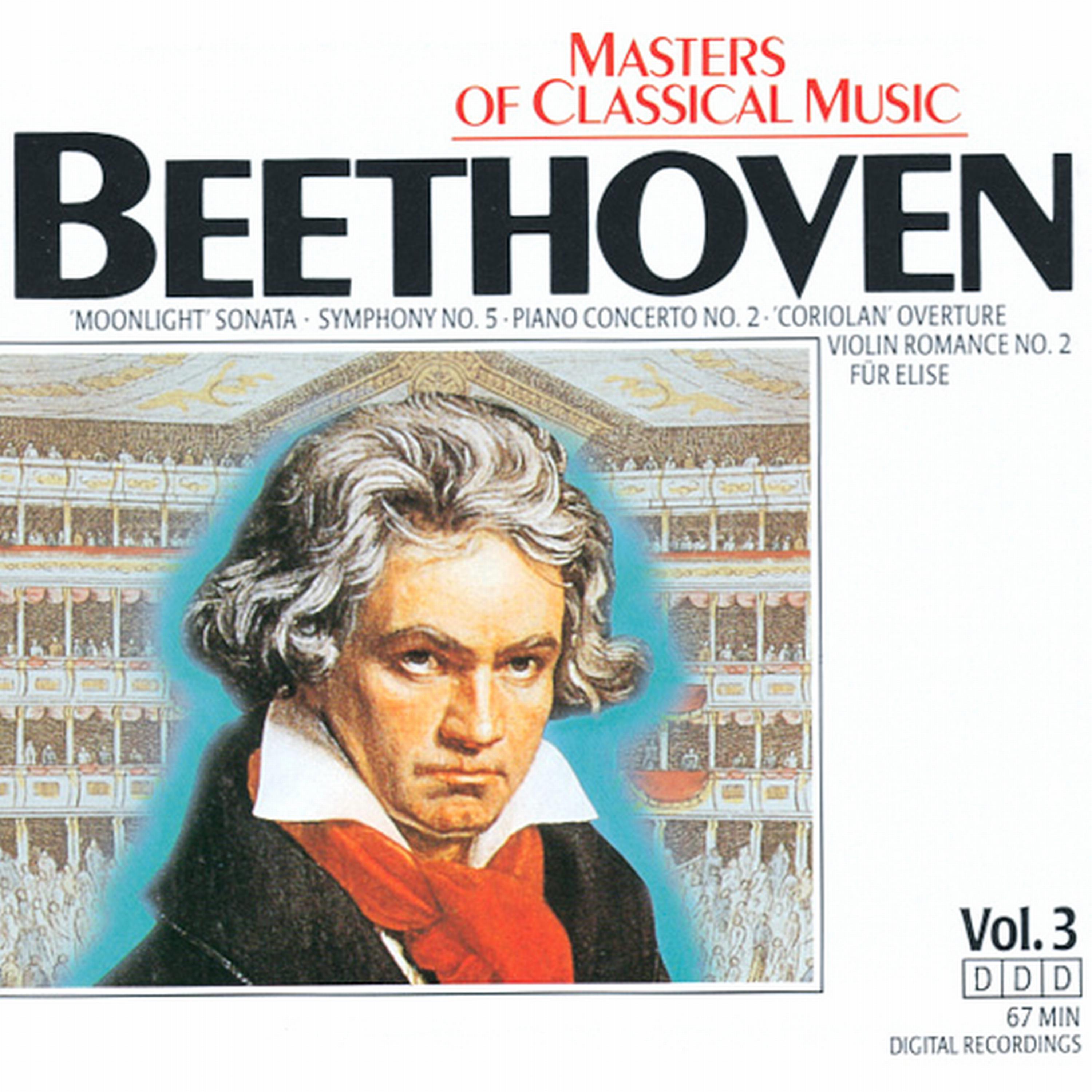Постер альбома Masters Of Classical Music: Ludwig van Beethoven
