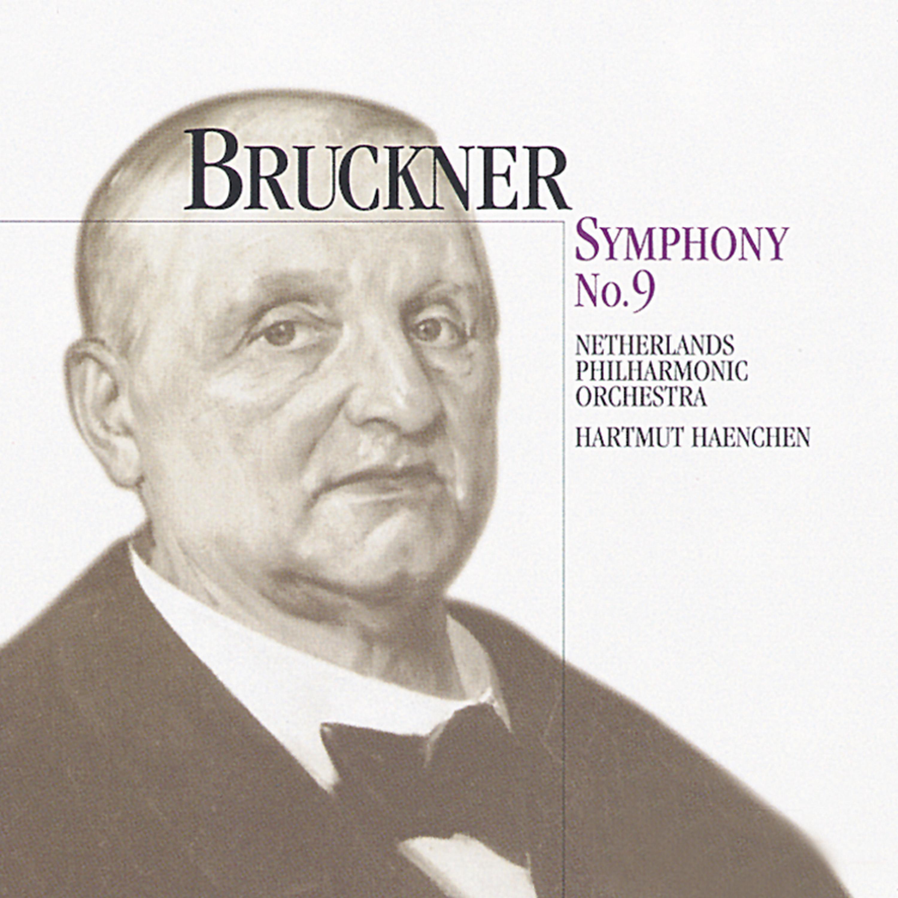 Постер альбома Bruckner: Symphony No. 9 In D Minor