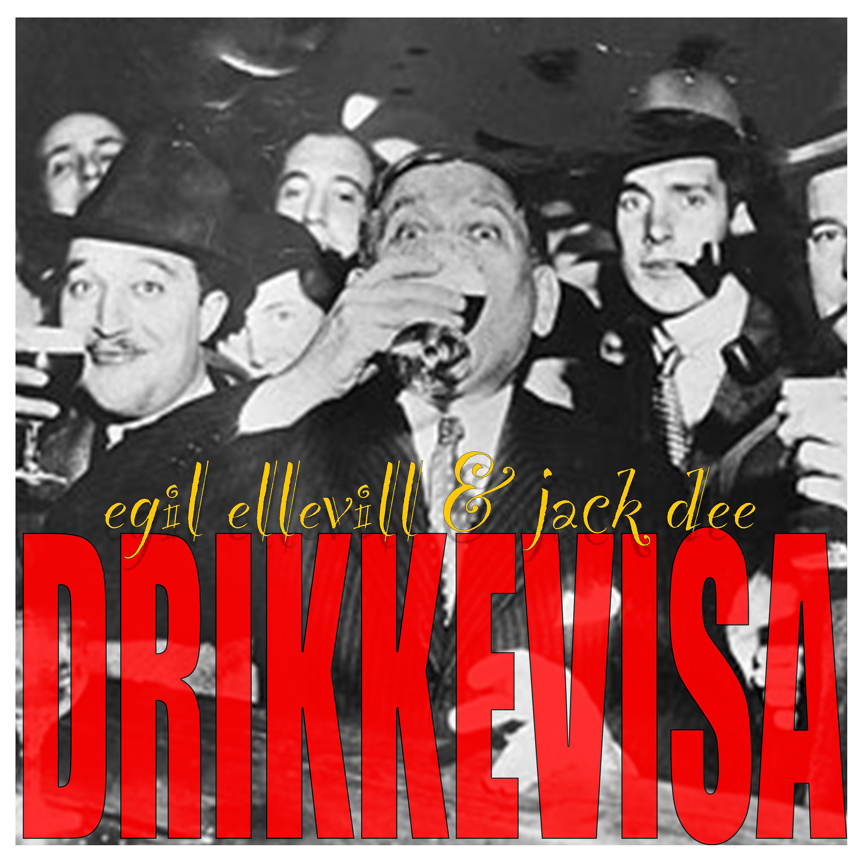 Постер альбома Drikkevisa