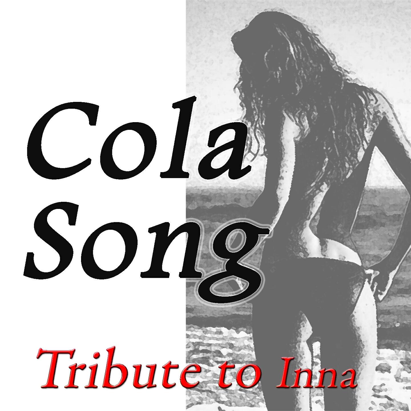 Kelly Jay - Cola Song (Karaoke Version) (Originally Performed By Inna)