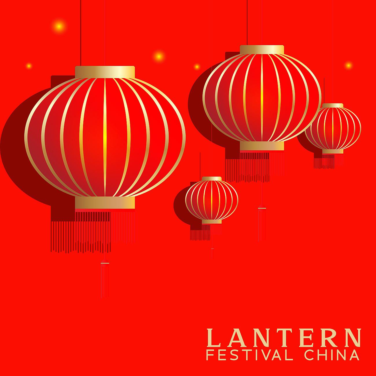 Постер альбома Lantern Festival China
