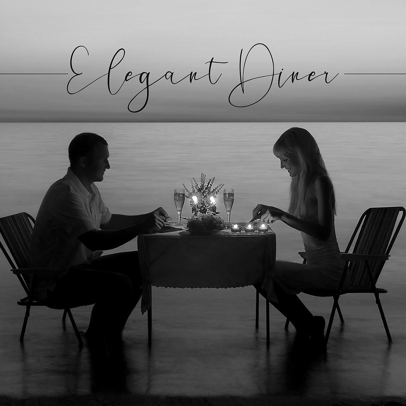 Постер альбома Elegant Diner
