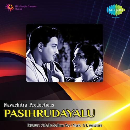 S. P. Balasubramaniam - Aaru Maasalagu