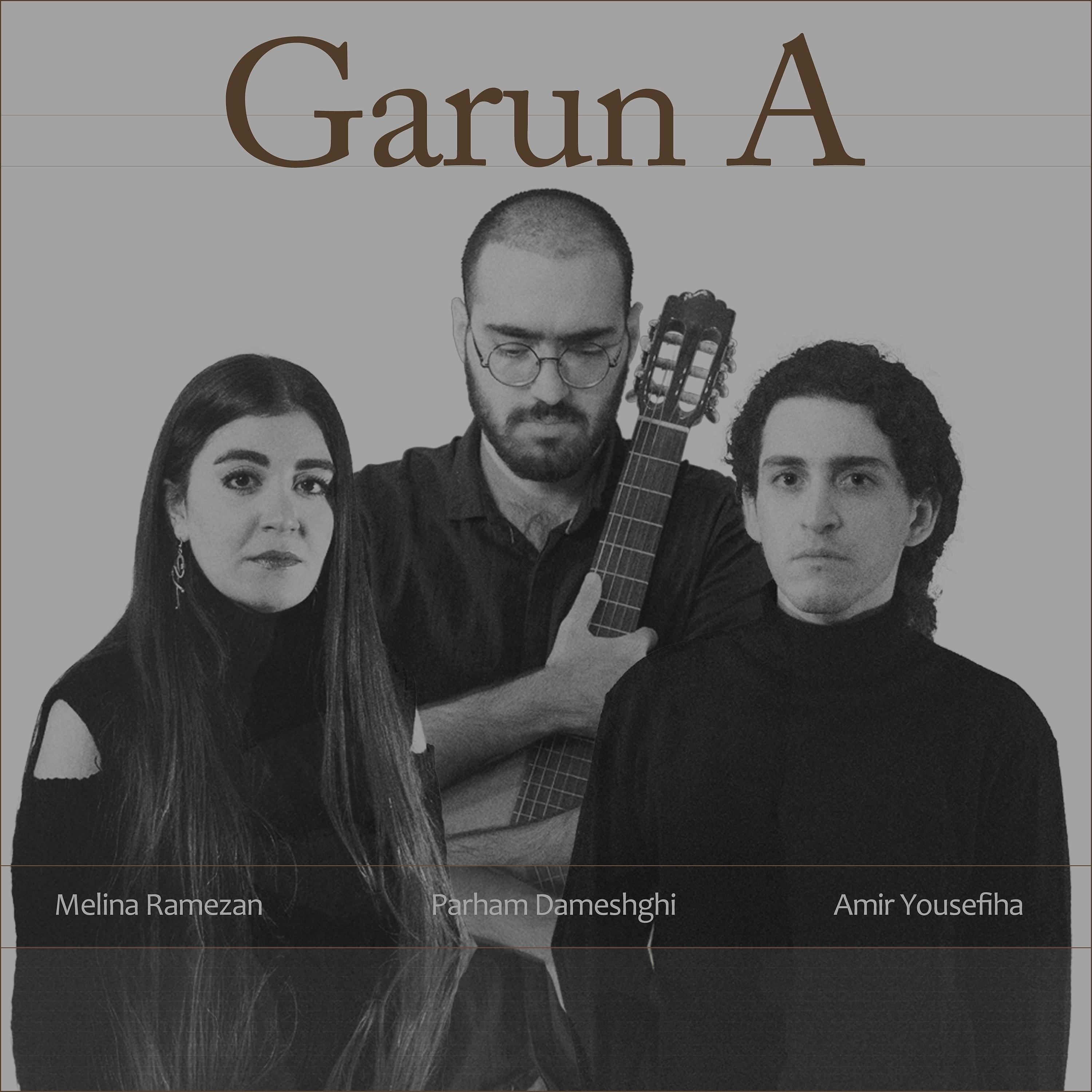Постер альбома Garun A