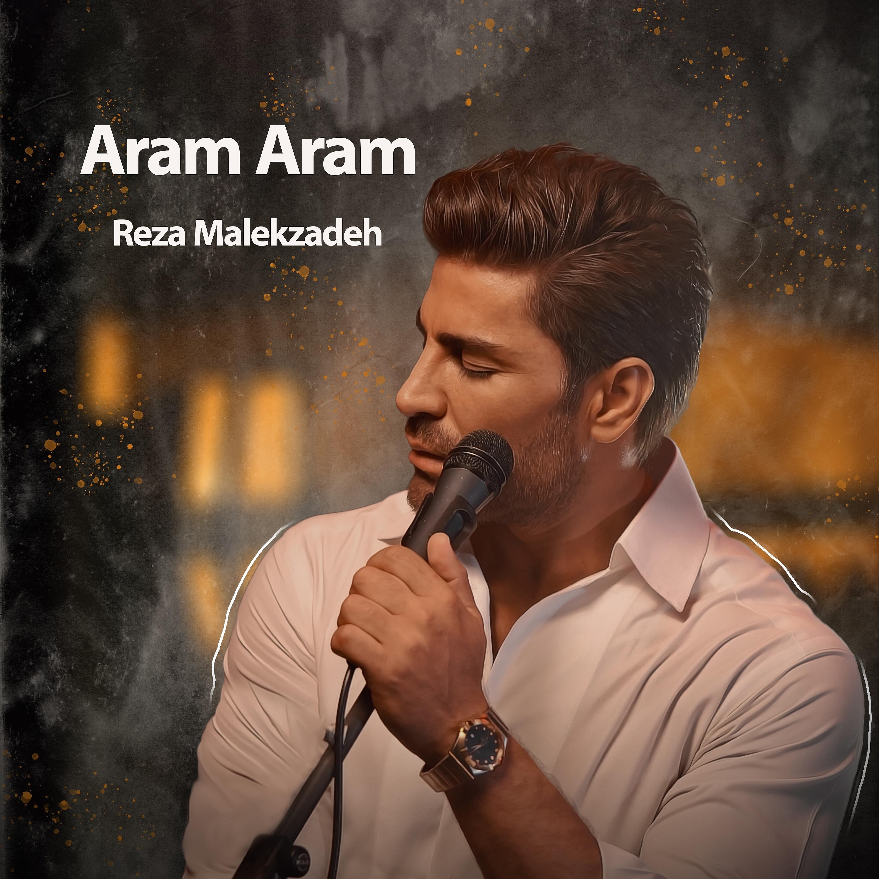 Постер альбома Aram Aram